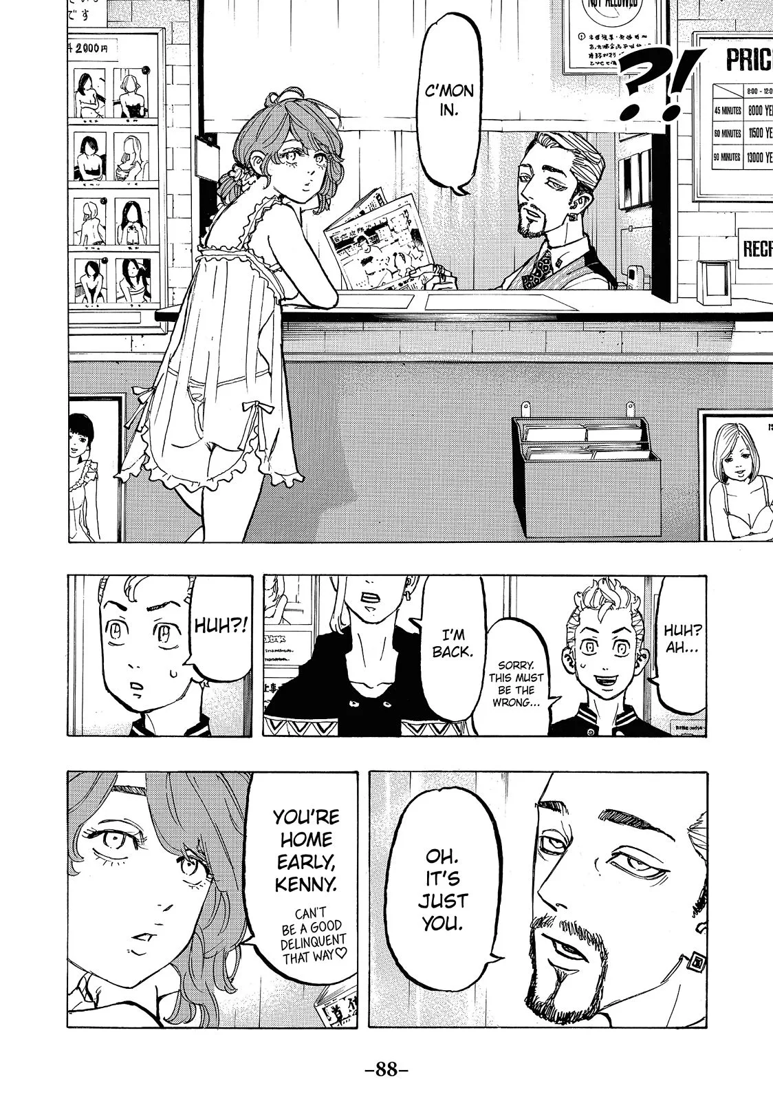 Tokyo Revengers - Chapter 65 - Page 6