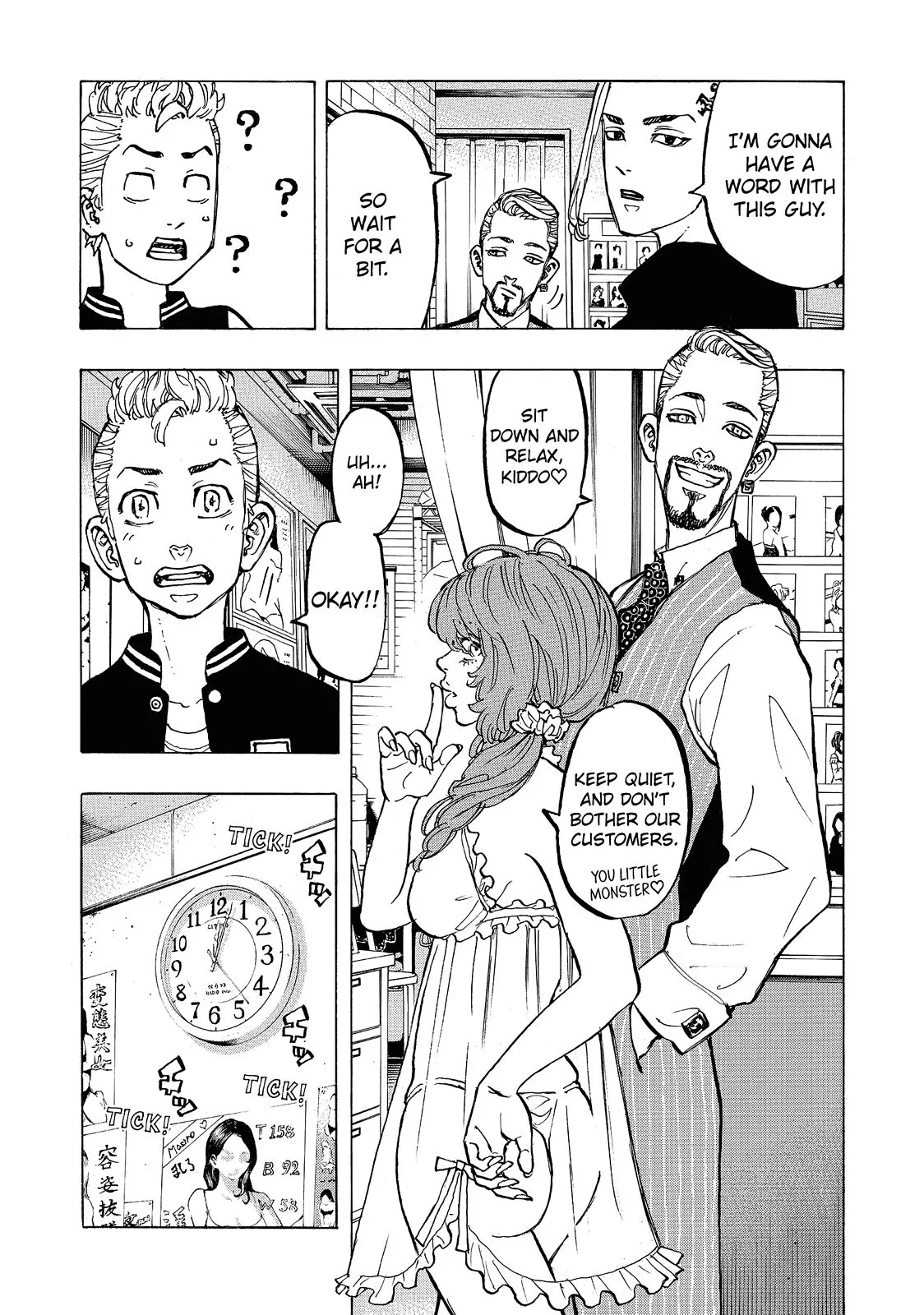Tokyo Revengers - Chapter 65 - Page 7