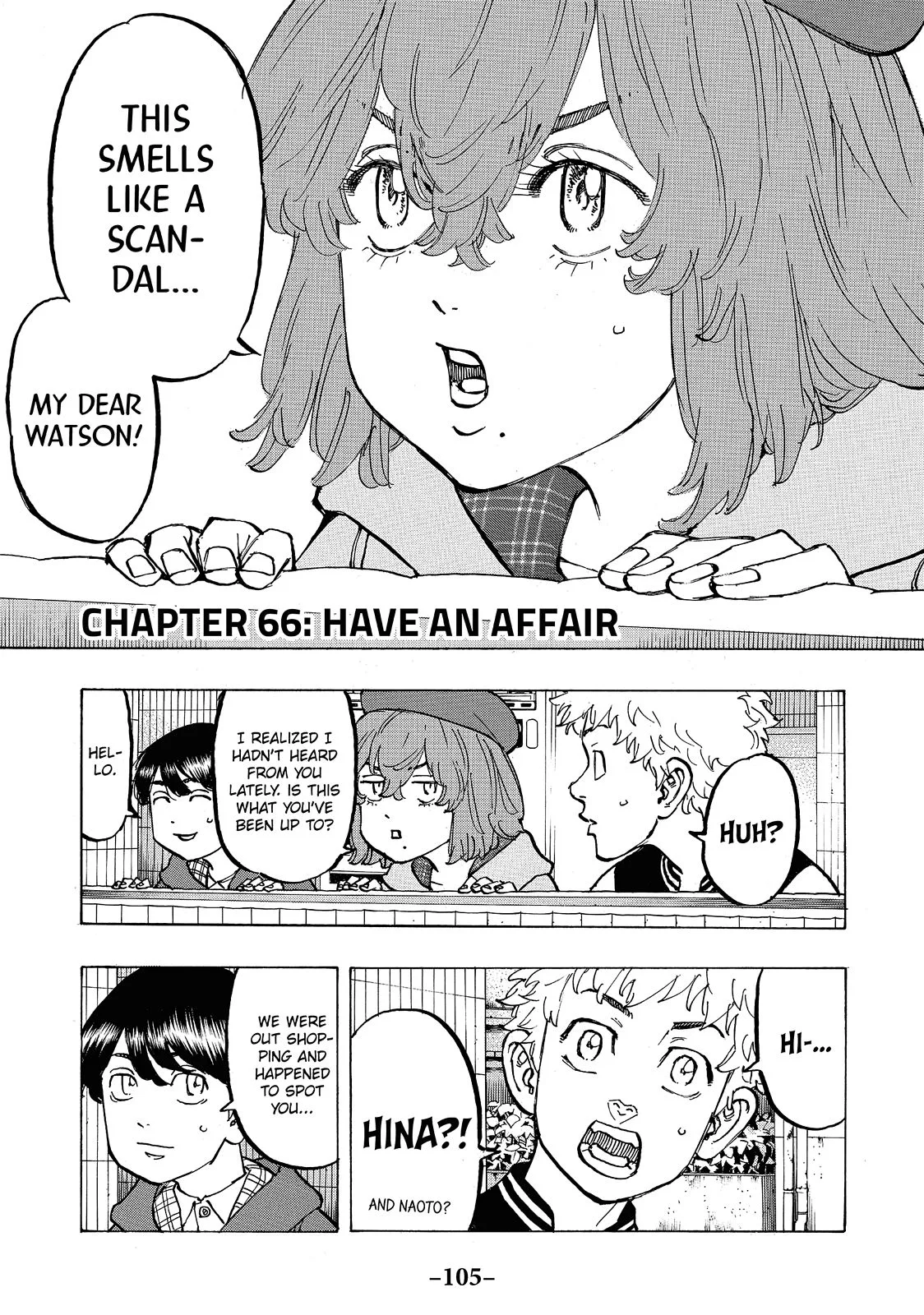 Tokyo Revengers - Chapter 66 - Page 3