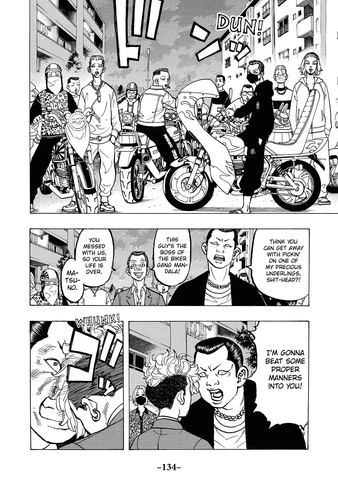 Tokyo Revengers - Chapter 67 - Page 12
