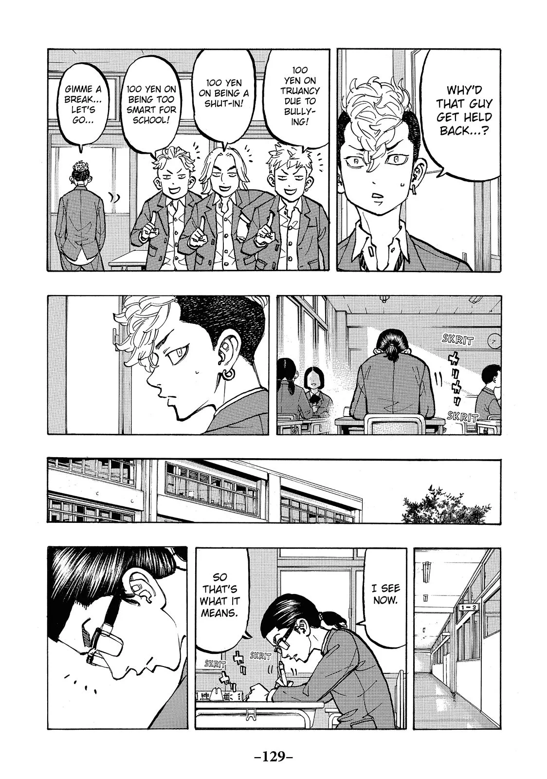 Tokyo Revengers - Chapter 67 - Page 7