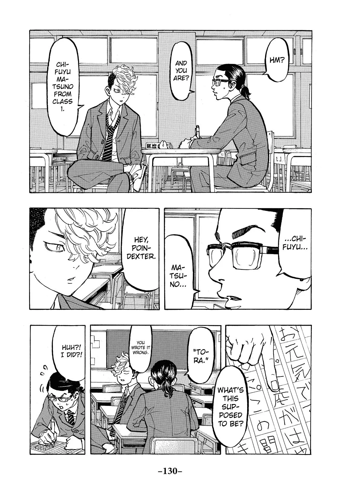 Tokyo Revengers - Chapter 67 - Page 8
