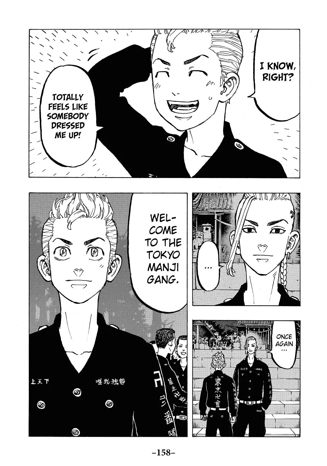 Tokyo Revengers - Chapter 68 - Page 14
