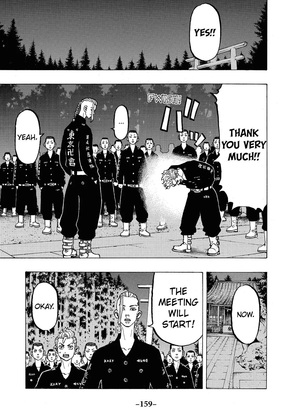 Tokyo Revengers - Chapter 68 - Page 15