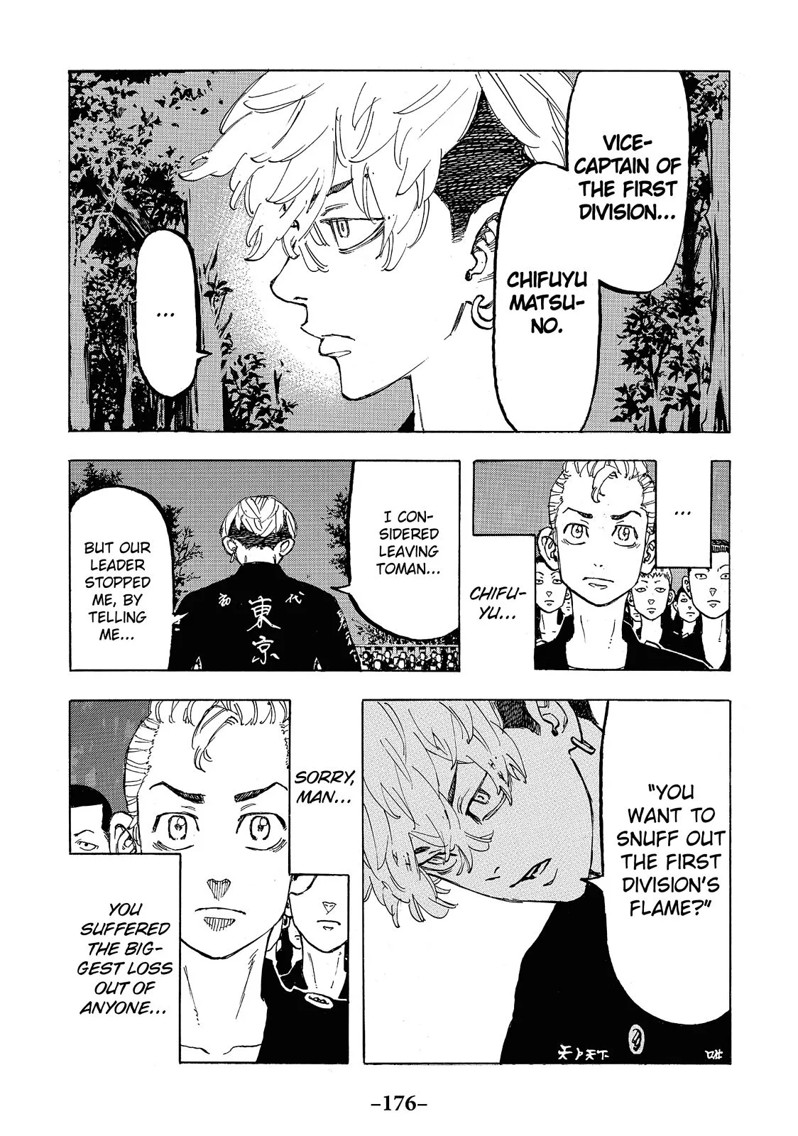 Tokyo Revengers - Chapter 69 - Page 10