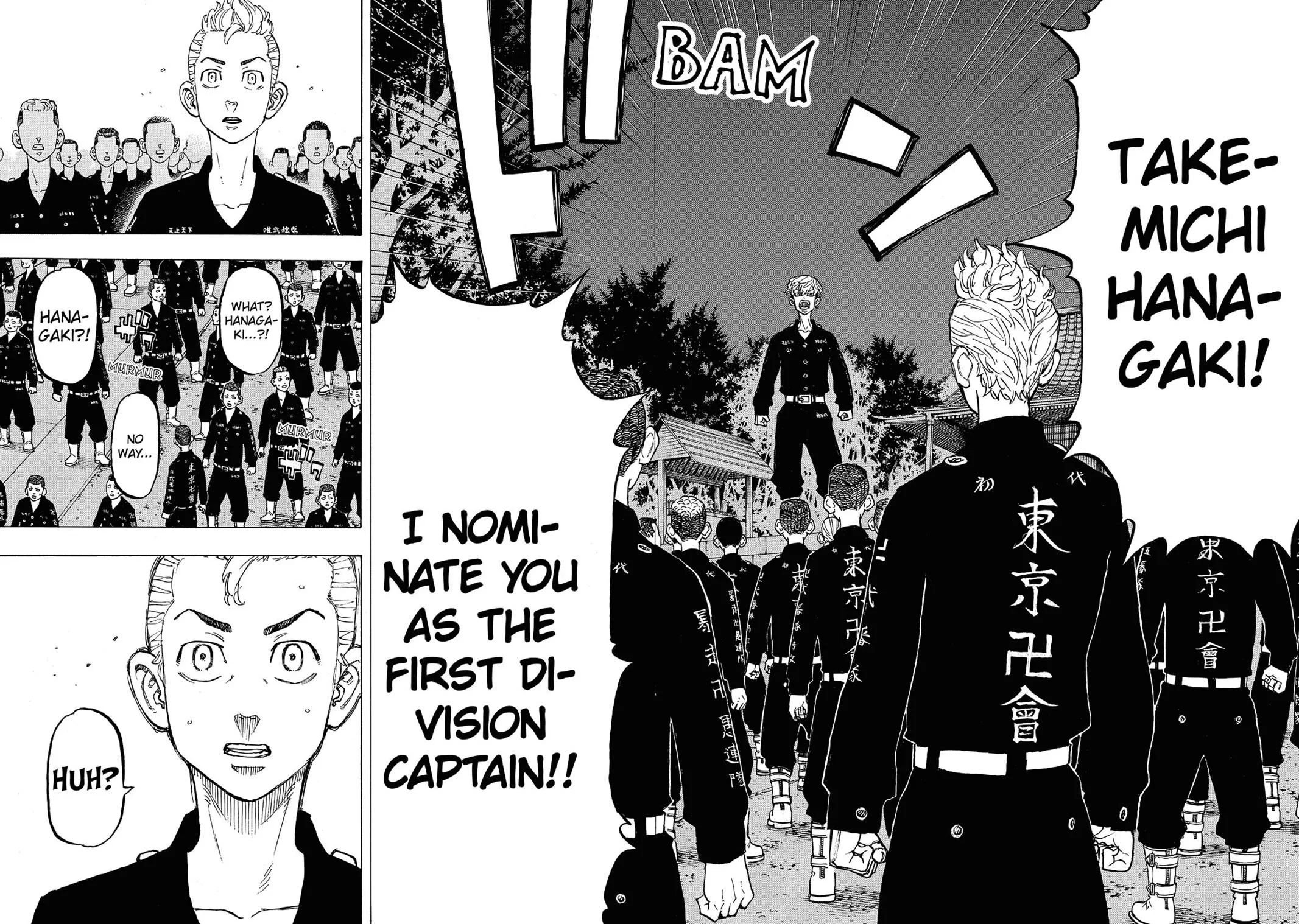 Tokyo Revengers - Chapter 69 - Page 12