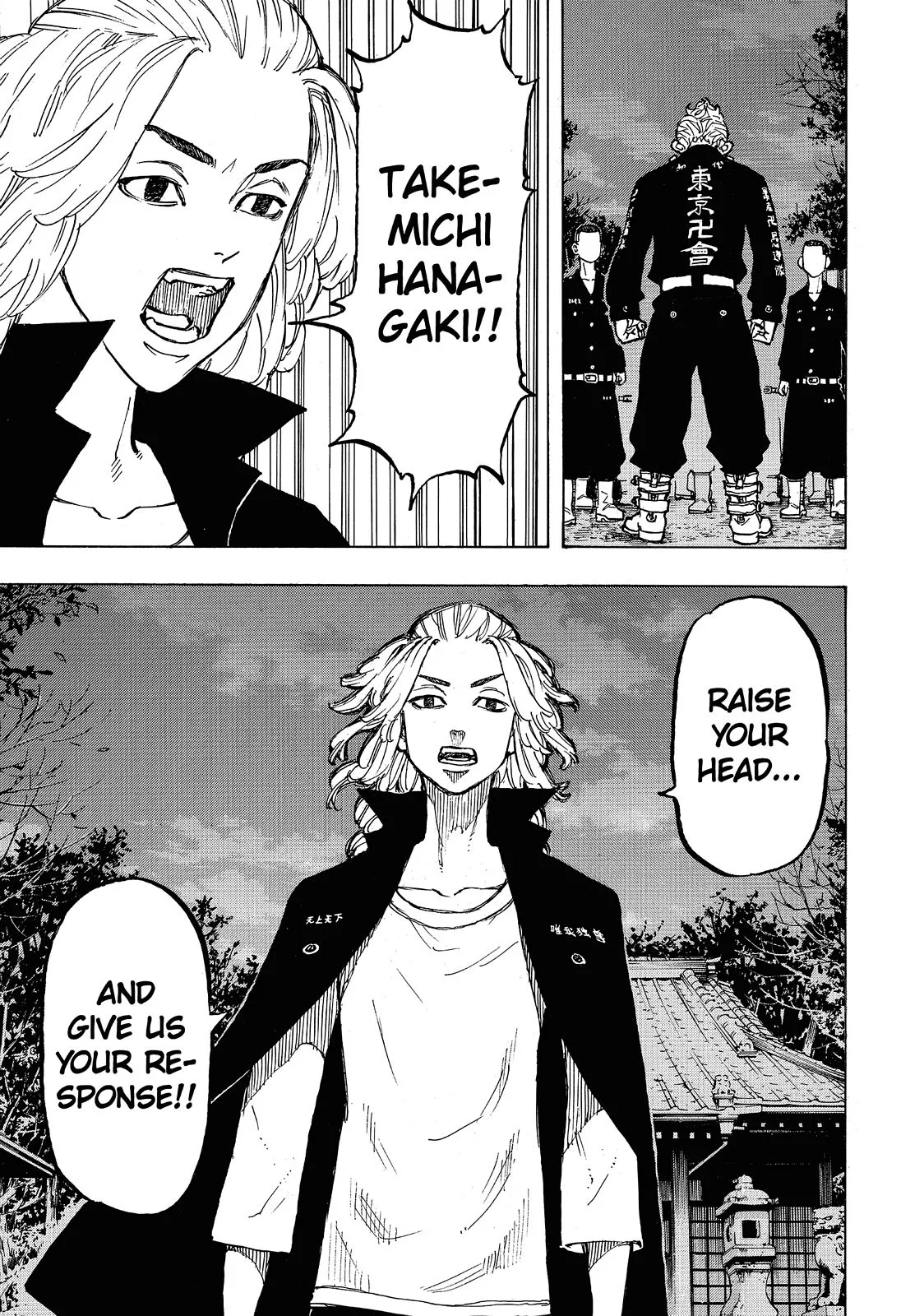Tokyo Revengers - Chapter 69 - Page 14