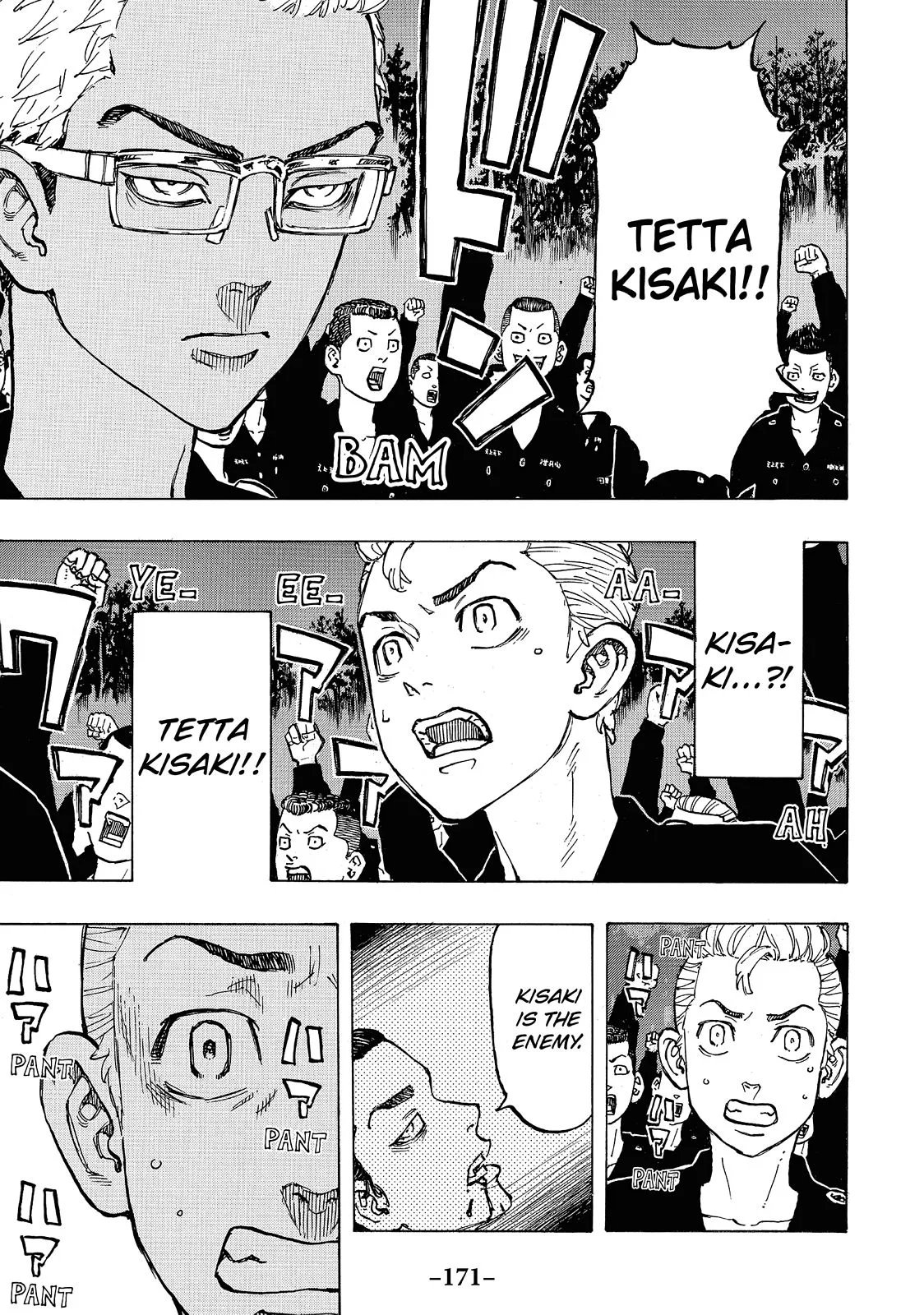 Tokyo Revengers - Chapter 69 - Page 6