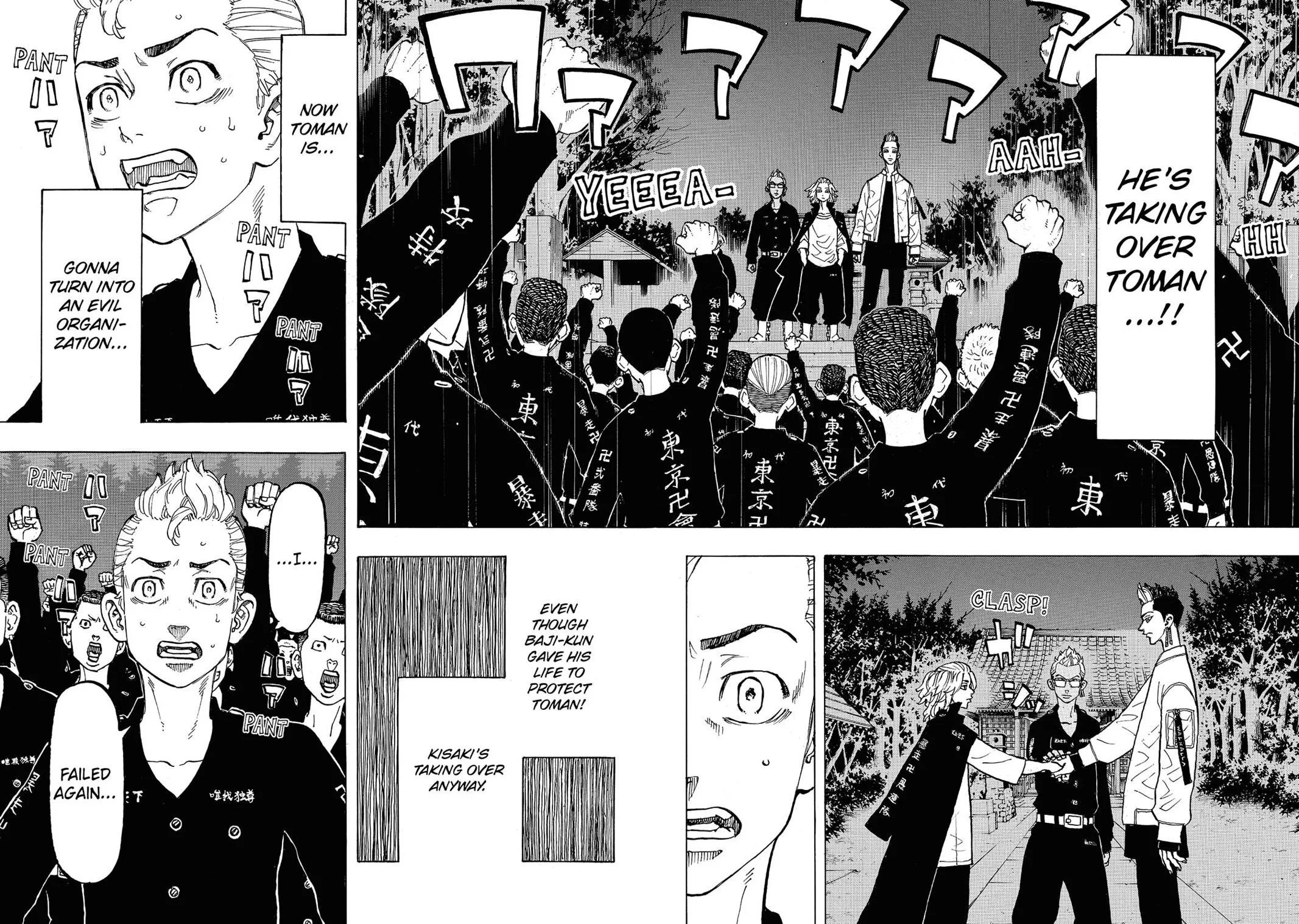 Tokyo Revengers - Chapter 69 - Page 7