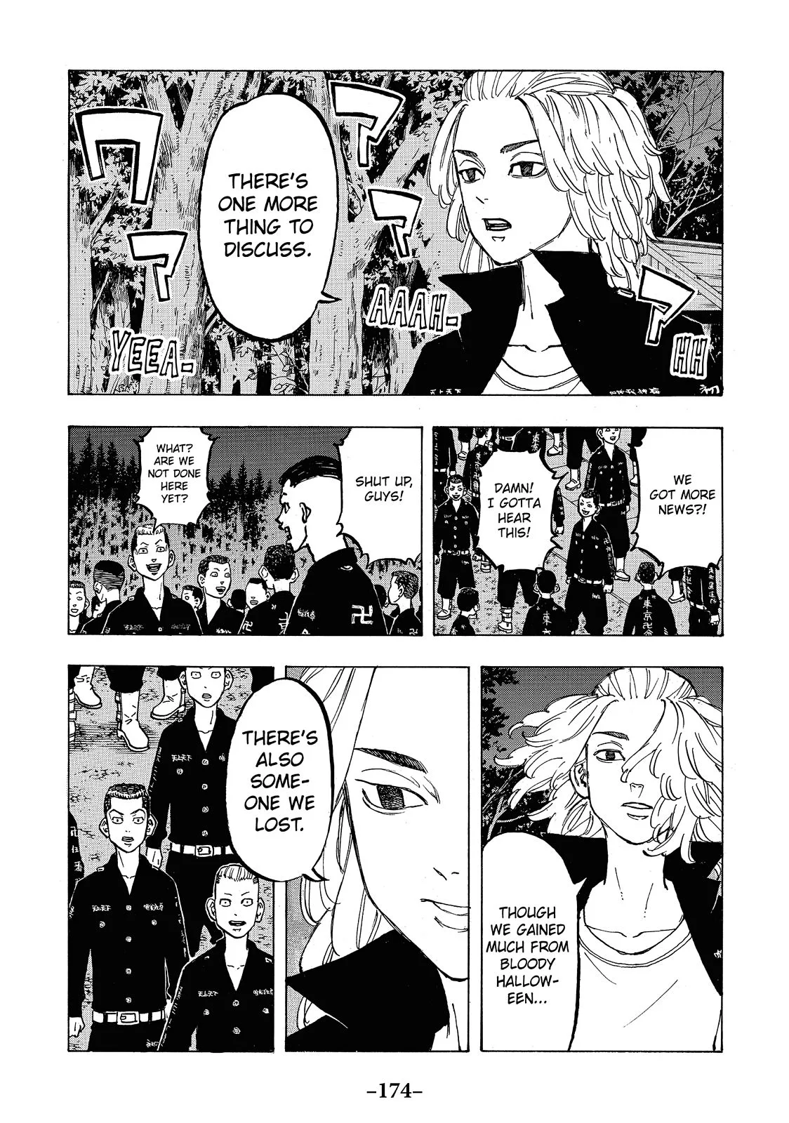 Tokyo Revengers - Chapter 69 - Page 8