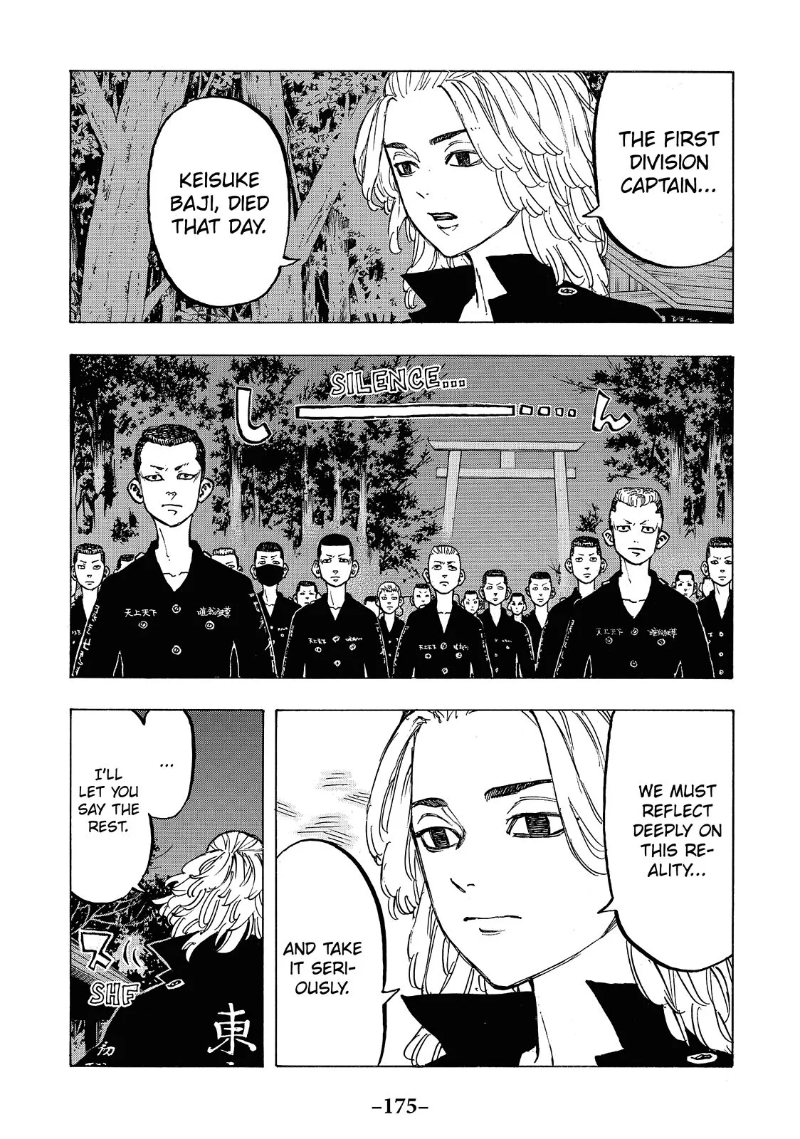 Tokyo Revengers - Chapter 69 - Page 9