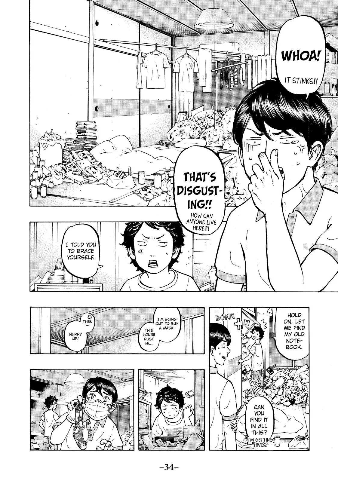 Tokyo Revengers - Chapter 7 - Page 12
