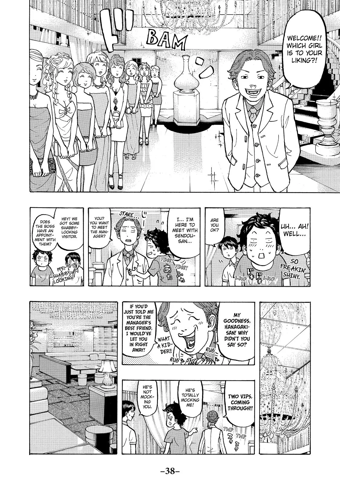 Tokyo Revengers - Chapter 7 - Page 16