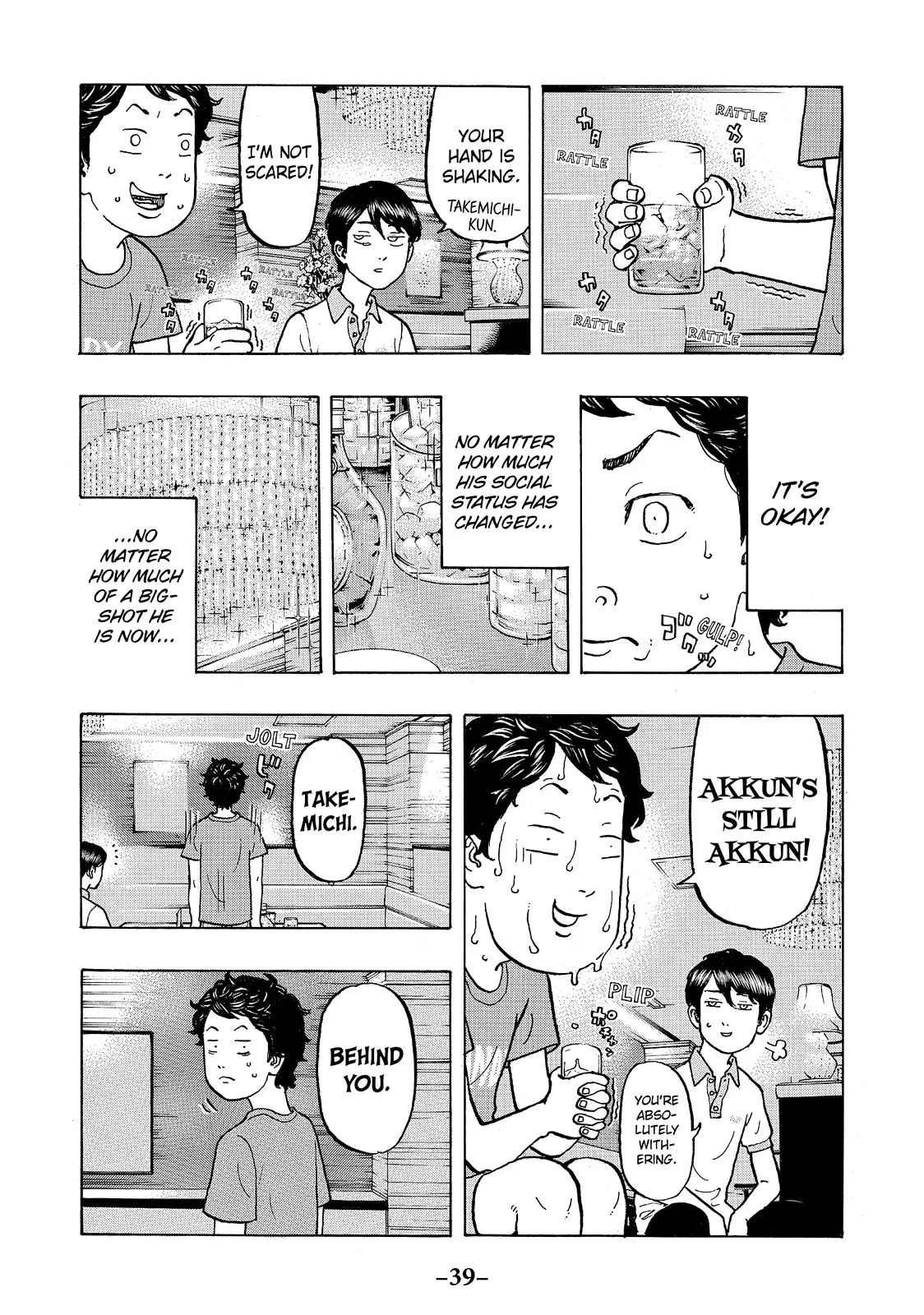 Tokyo Revengers - Chapter 7 - Page 17