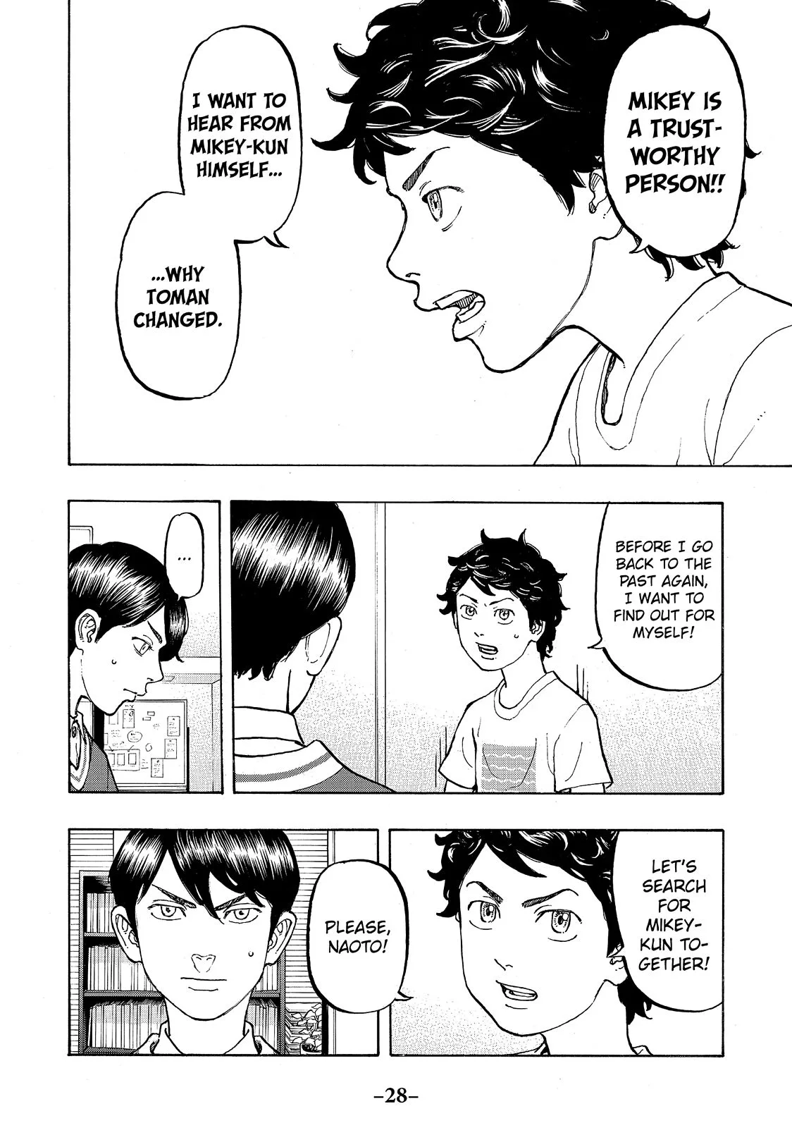 Tokyo Revengers - Chapter 7 - Page 6
