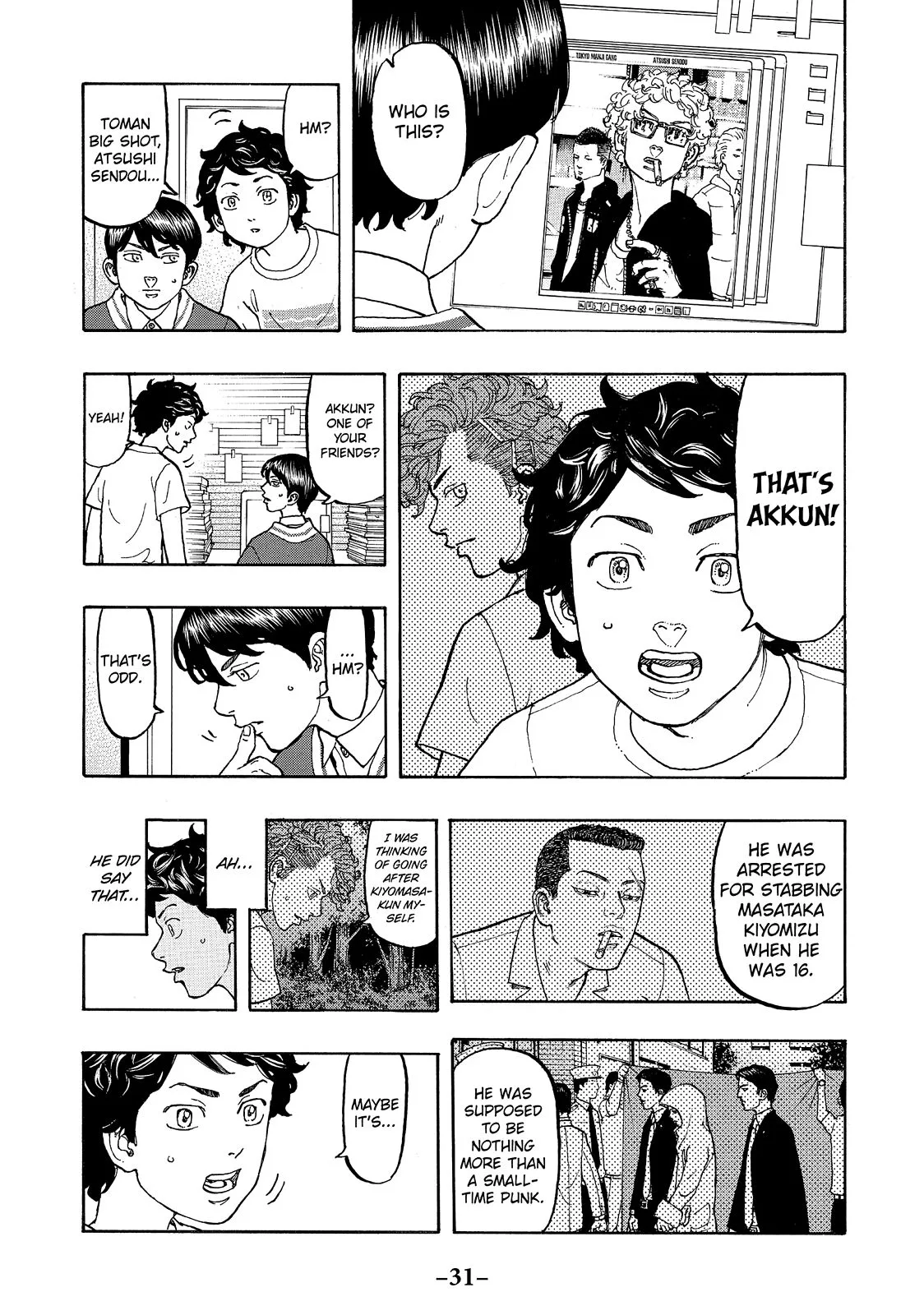 Tokyo Revengers - Chapter 7 - Page 9