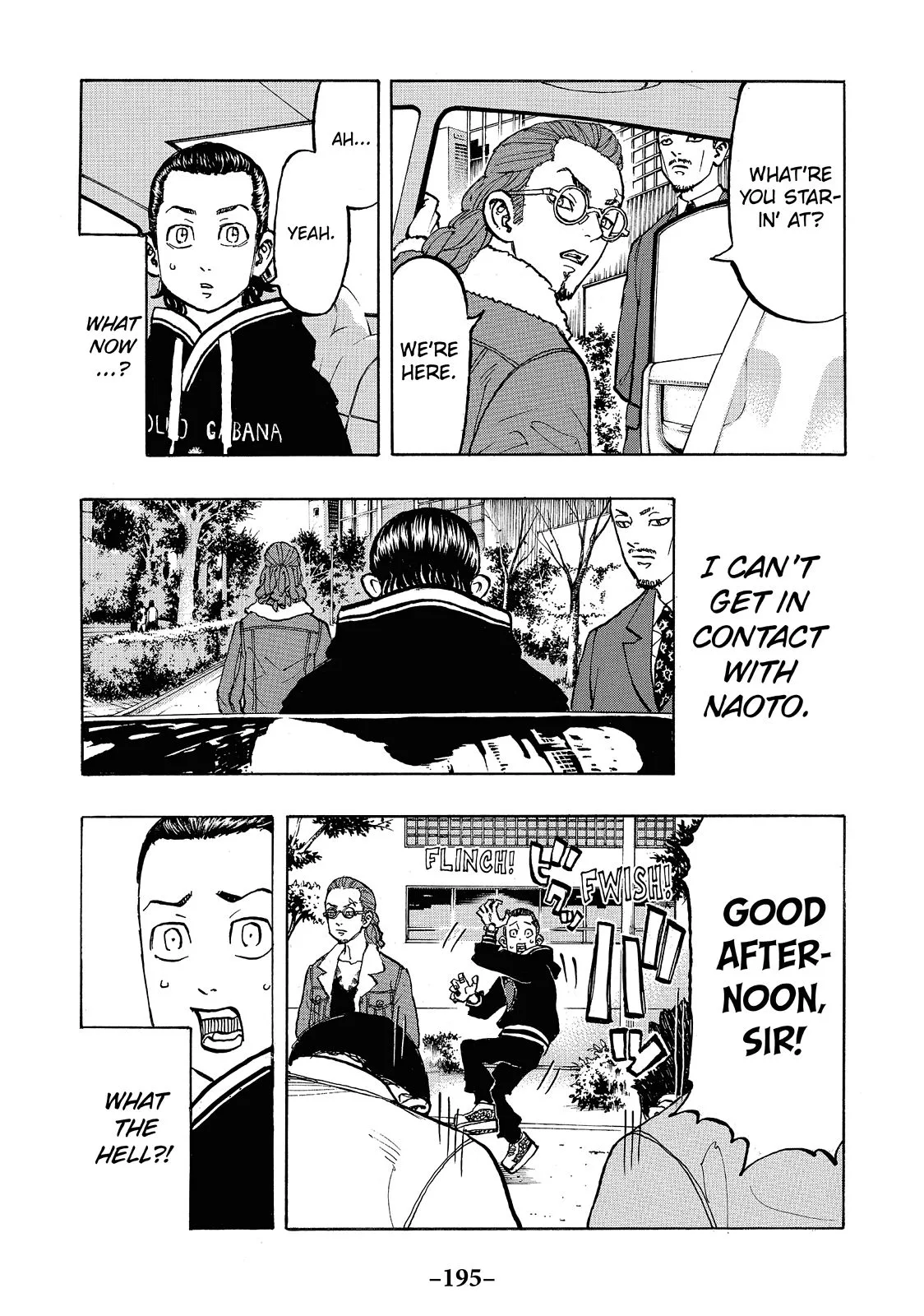Tokyo Revengers - Chapter 70 - Page 11