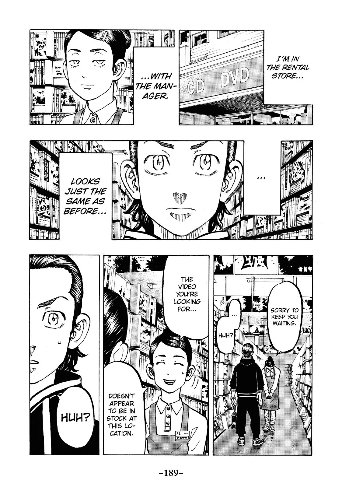 Tokyo Revengers - Chapter 70 - Page 5