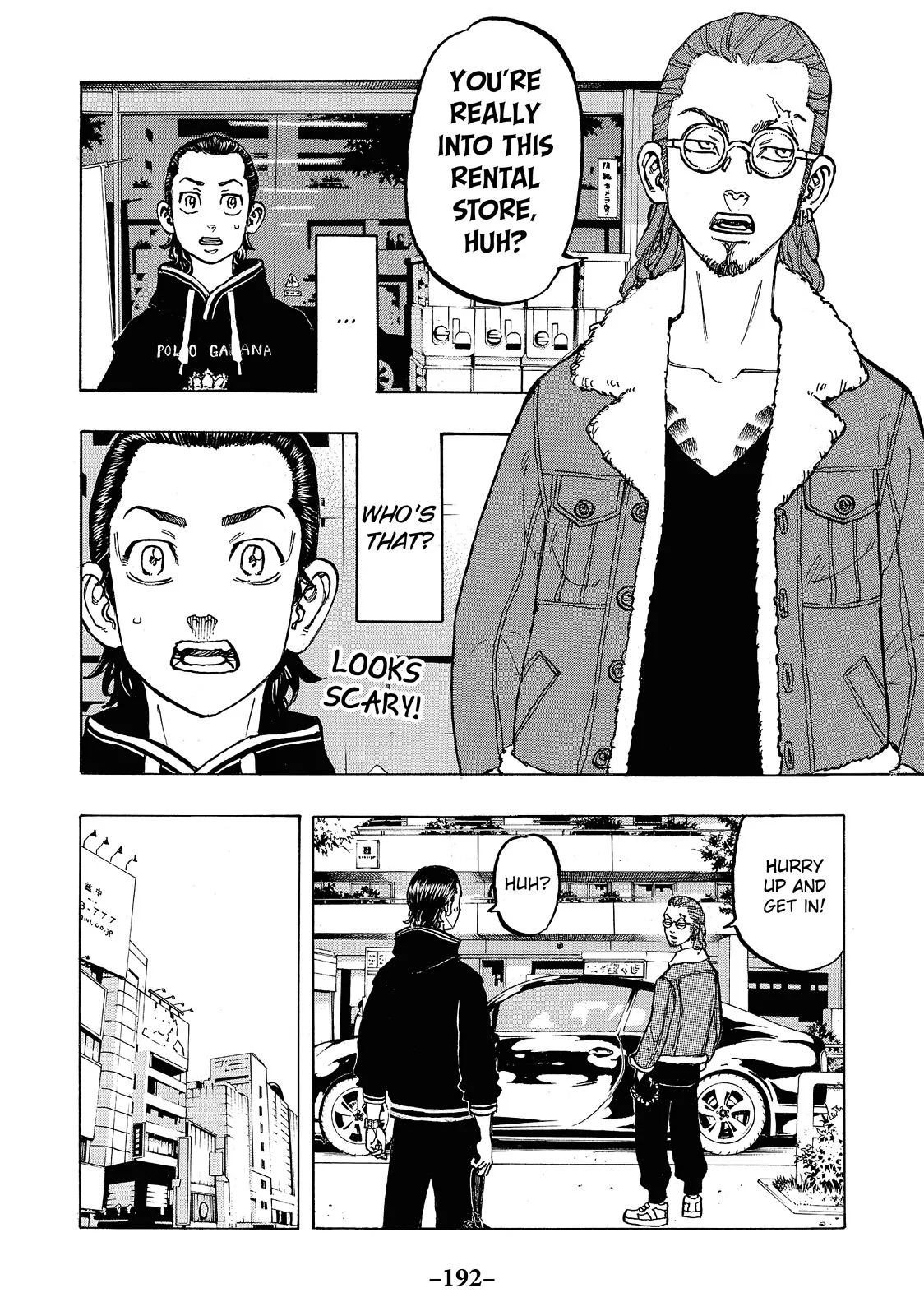 Tokyo Revengers - Chapter 70 - Page 8
