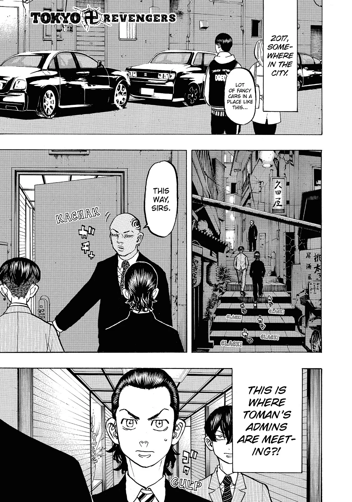 Tokyo Revengers - Chapter 71 - Page 4