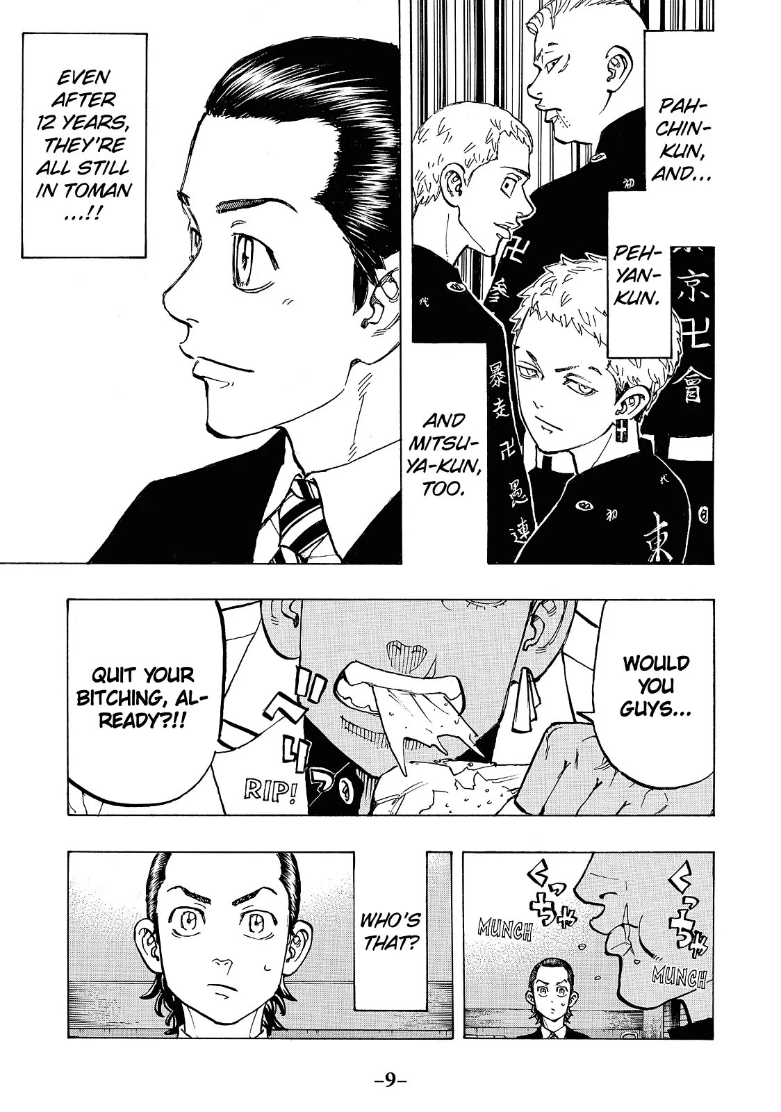 Tokyo Revengers - Chapter 71 - Page 9