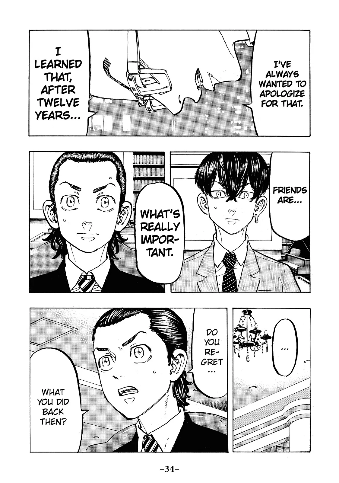 Tokyo Revengers - Chapter 72 - Page 12