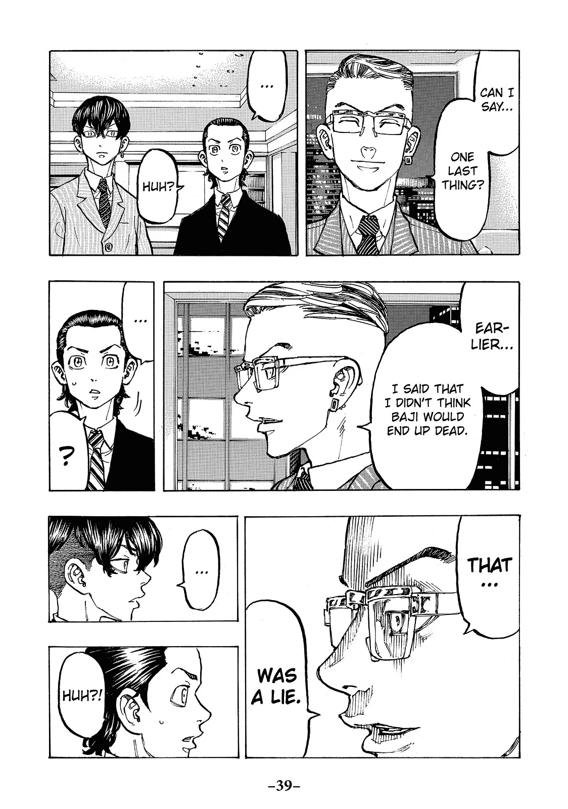 Tokyo Revengers - Chapter 72 - Page 16