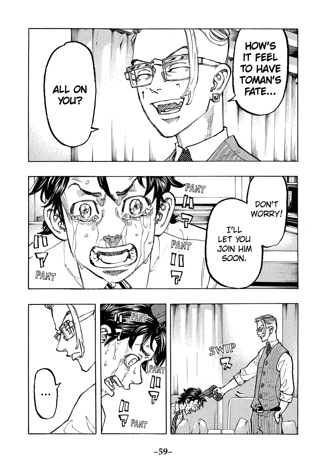 Tokyo Revengers - Chapter 73 - Page 16