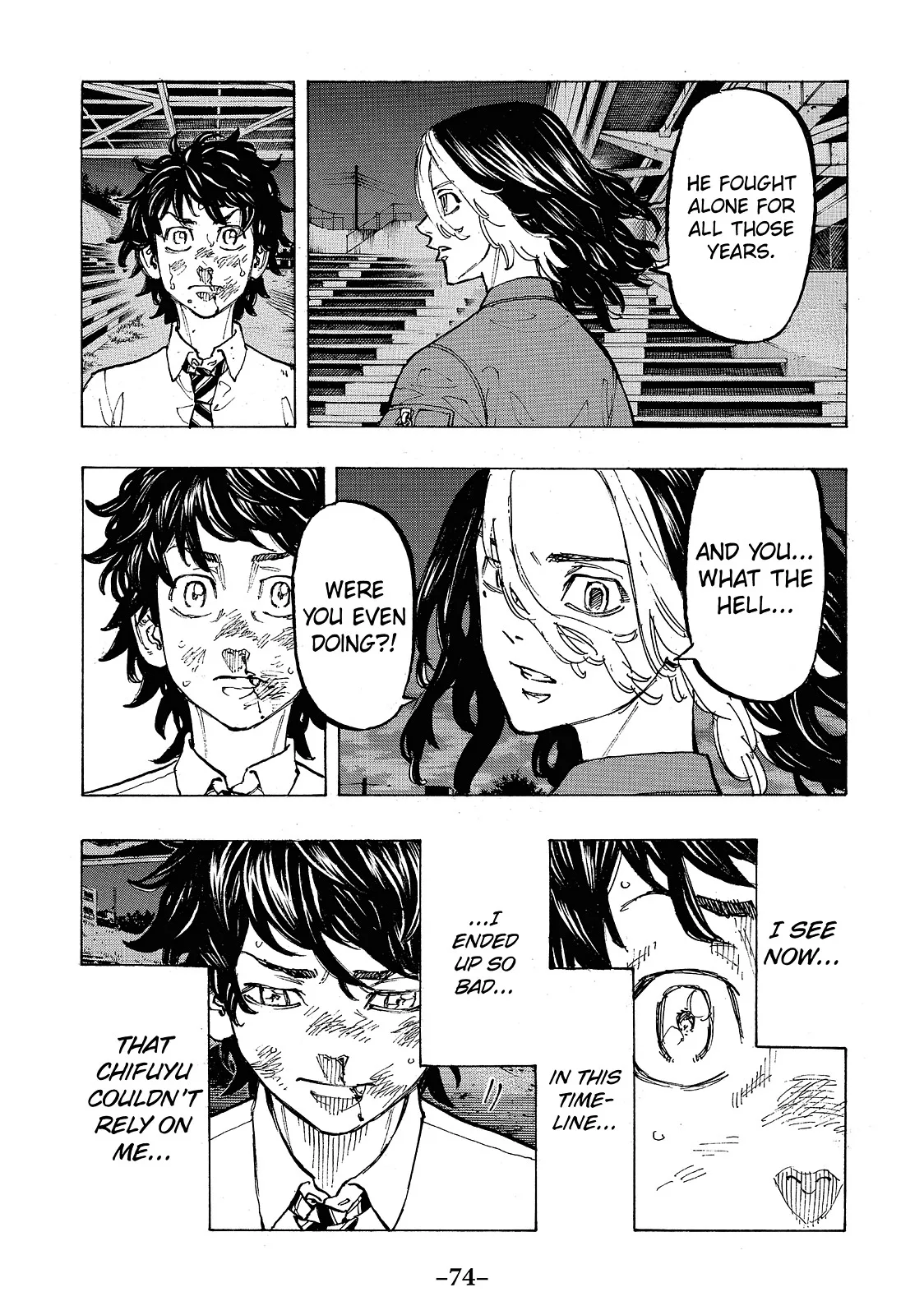 Tokyo Revengers - Chapter 74 - Page 12