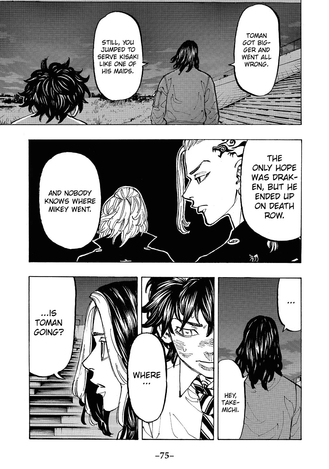 Tokyo Revengers - Chapter 74 - Page 13