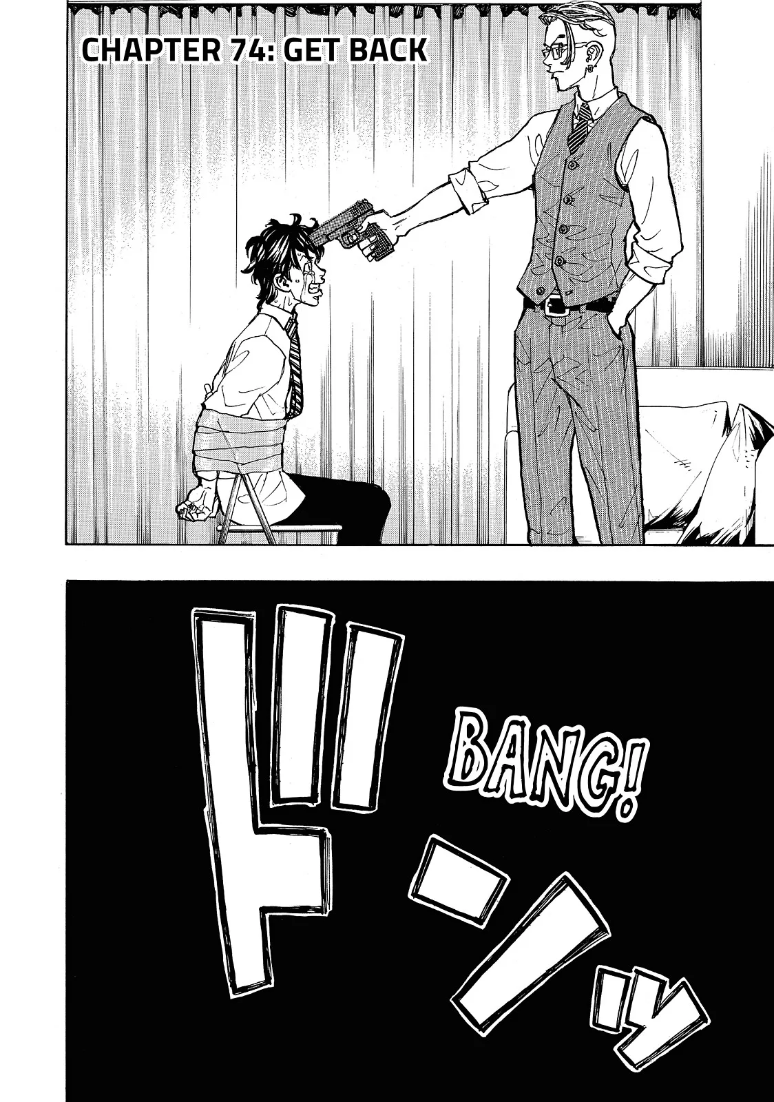Tokyo Revengers - Chapter 74 - Page 2