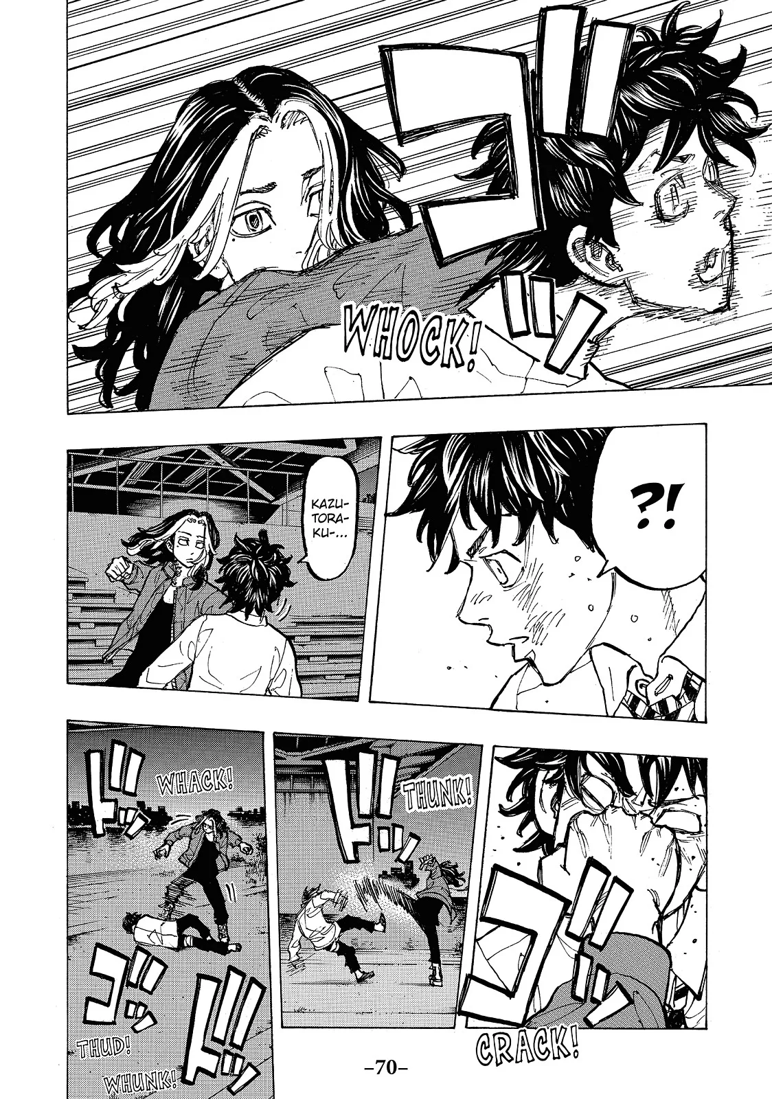 Tokyo Revengers - Chapter 74 - Page 8