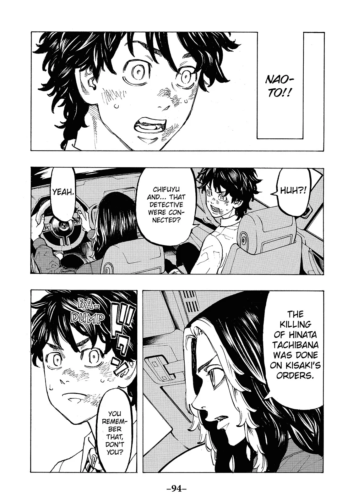 Tokyo Revengers - Chapter 75 - Page 12