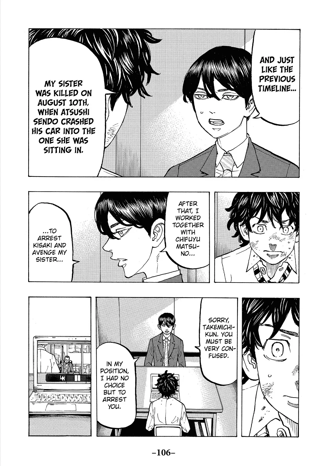 Tokyo Revengers - Chapter 76 - Page 4