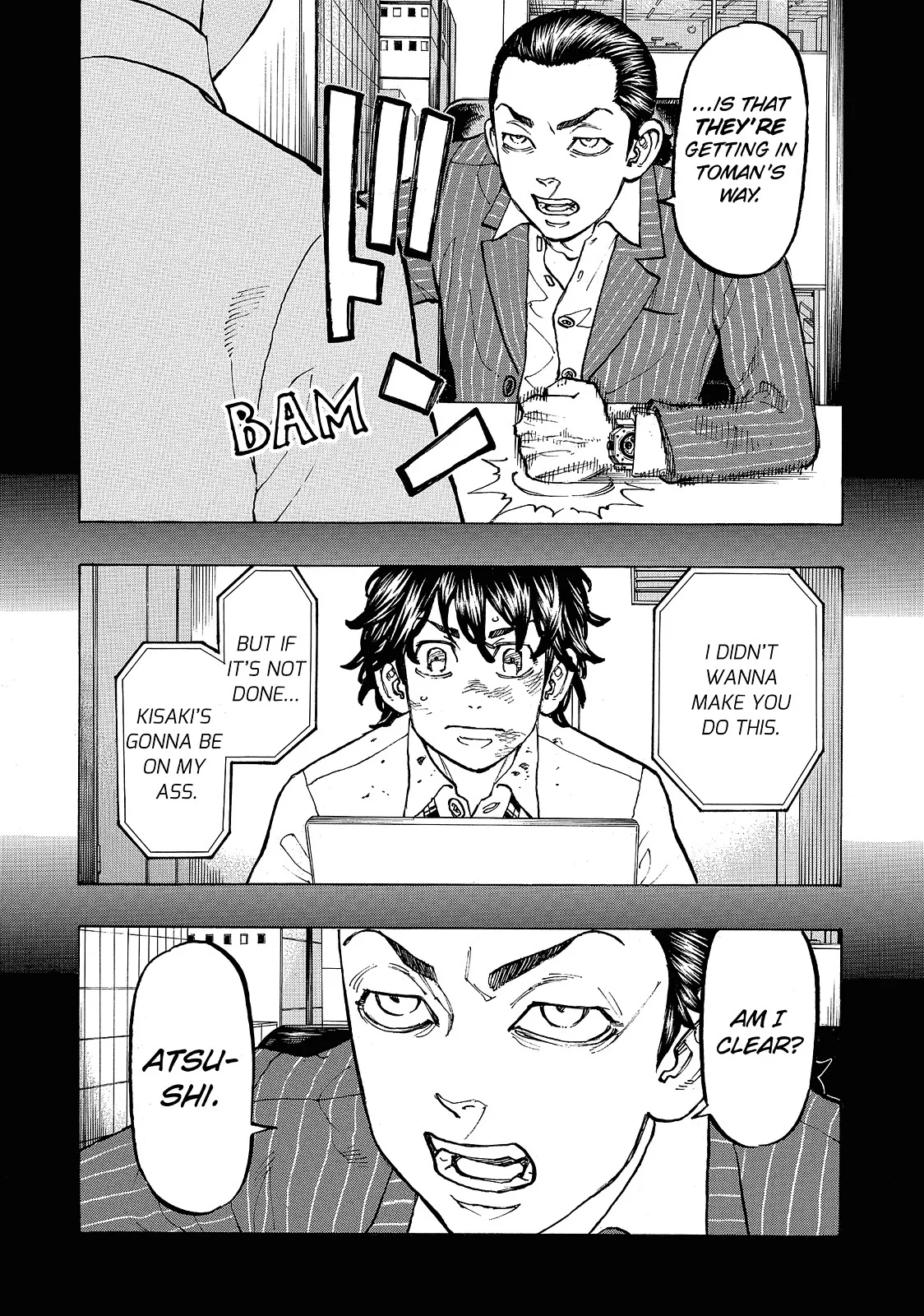 Tokyo Revengers - Chapter 76 - Page 6