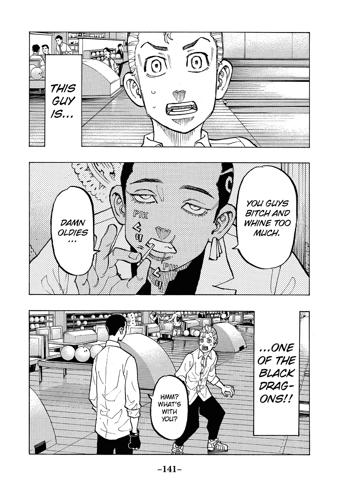 Tokyo Revengers - Chapter 77 - Page 18