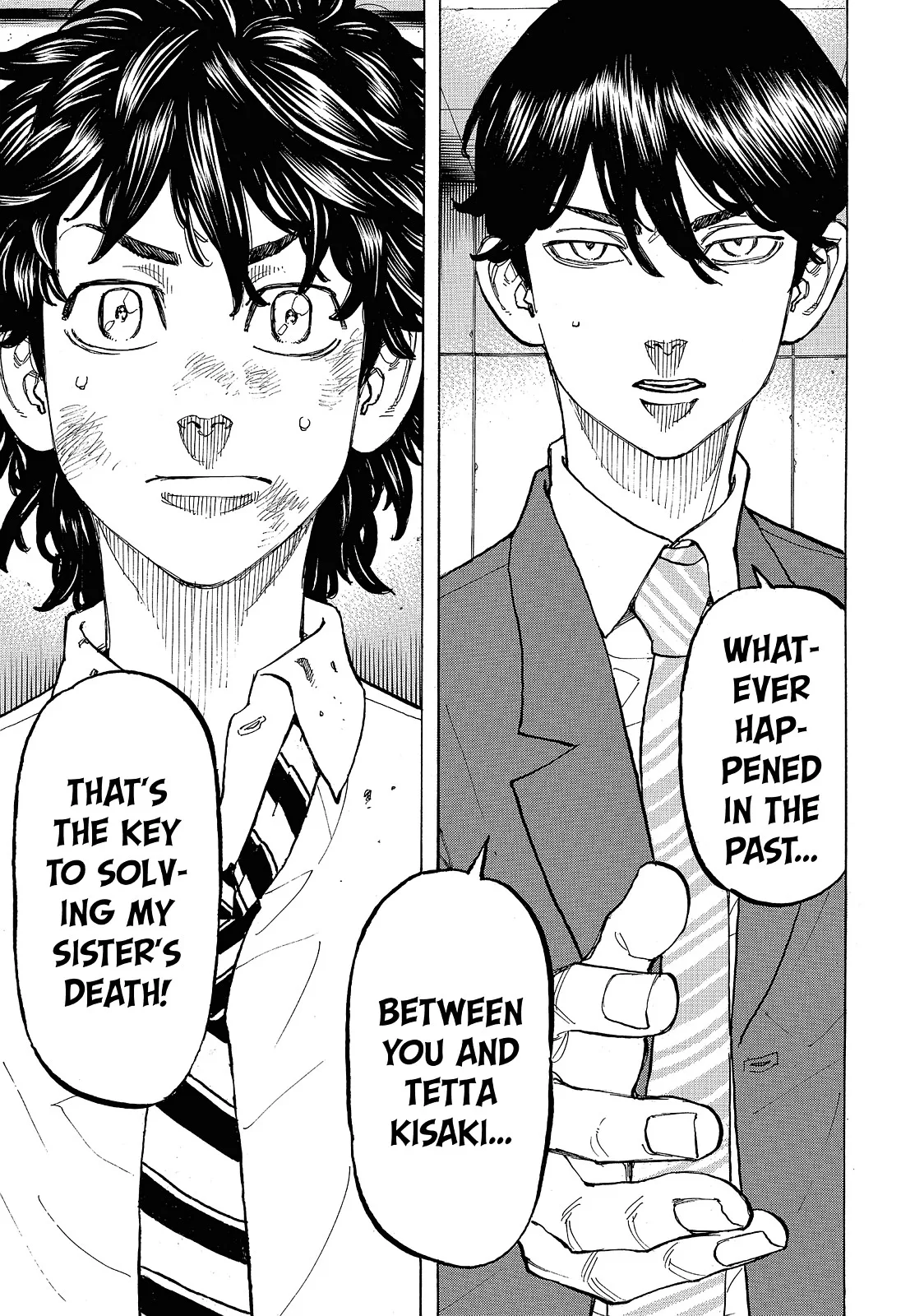 Tokyo Revengers - Chapter 77 - Page 7