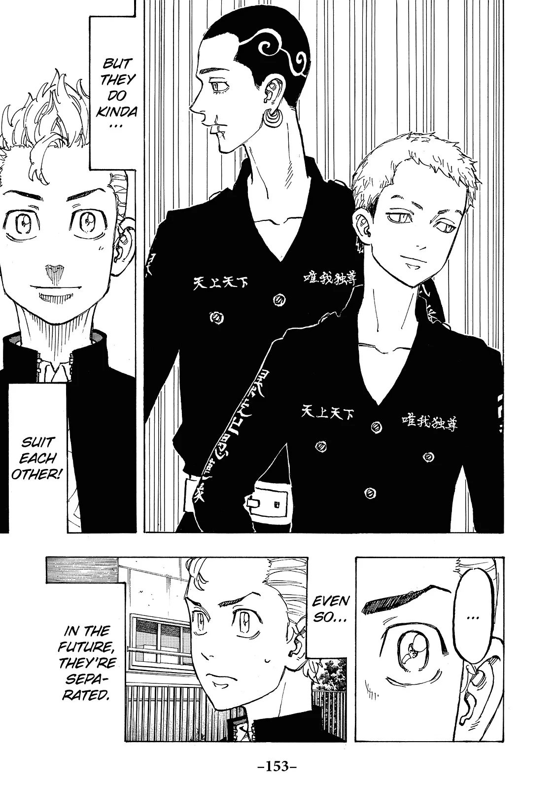 Tokyo Revengers - Chapter 78 - Page 11
