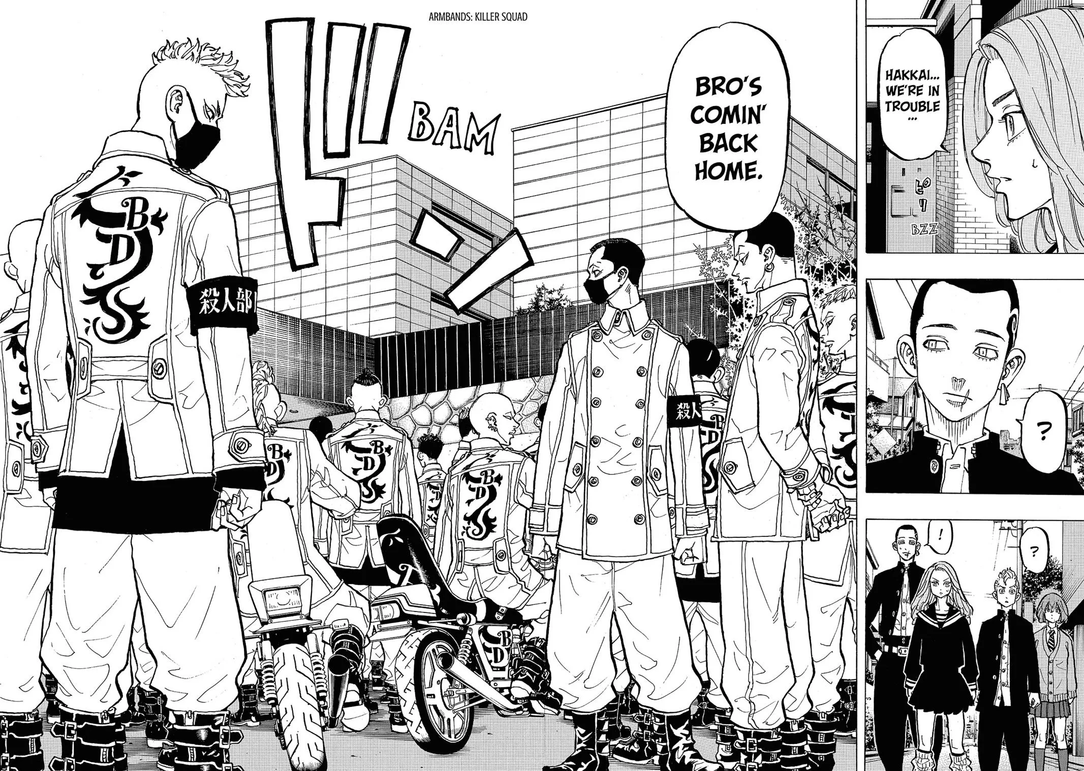 Tokyo Revengers - Chapter 78 - Page 14