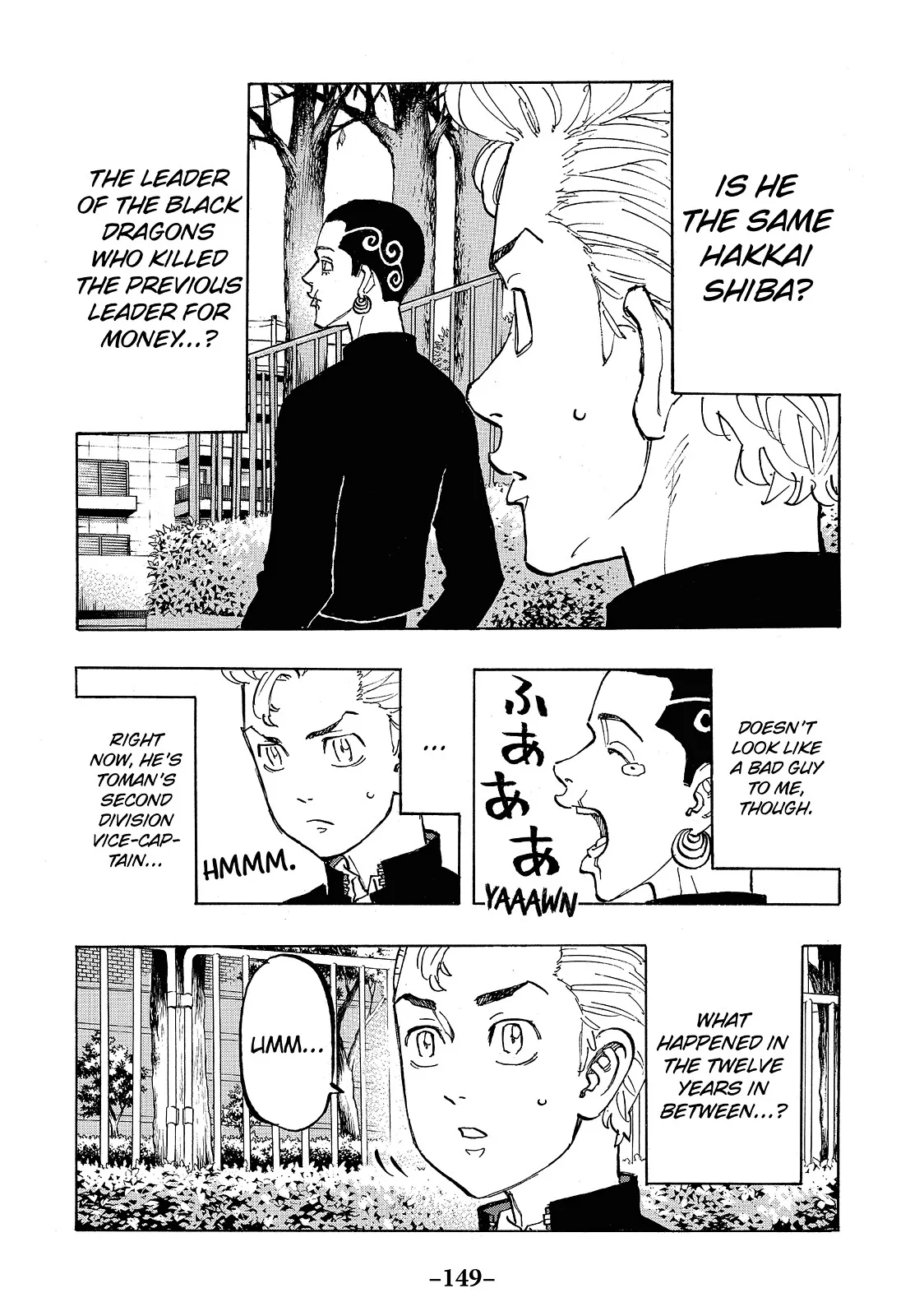 Tokyo Revengers - Chapter 78 - Page 7