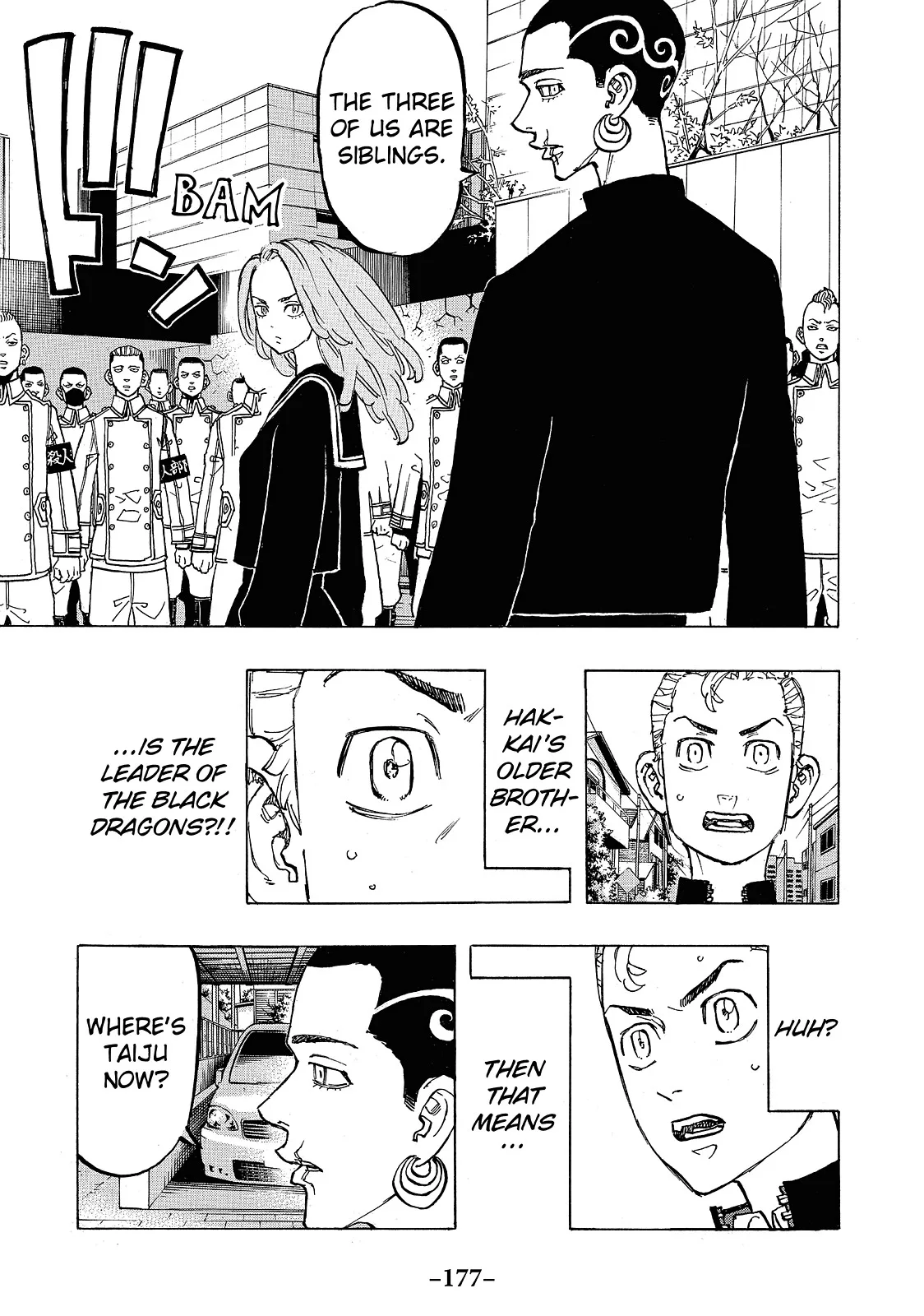 Tokyo Revengers - Chapter 79 - Page 12