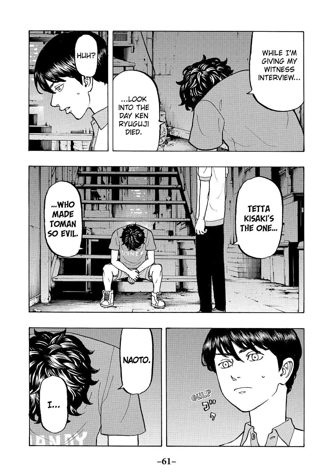 Tokyo Revengers - Chapter 8 - Page 19