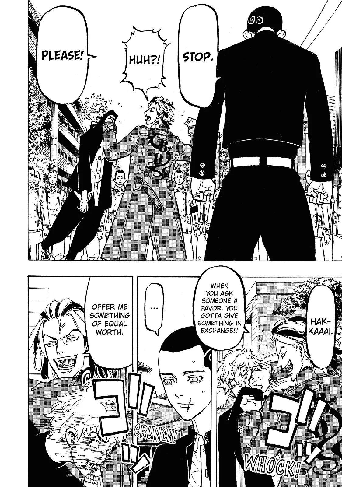 Tokyo Revengers - Chapter 80 - Page 17