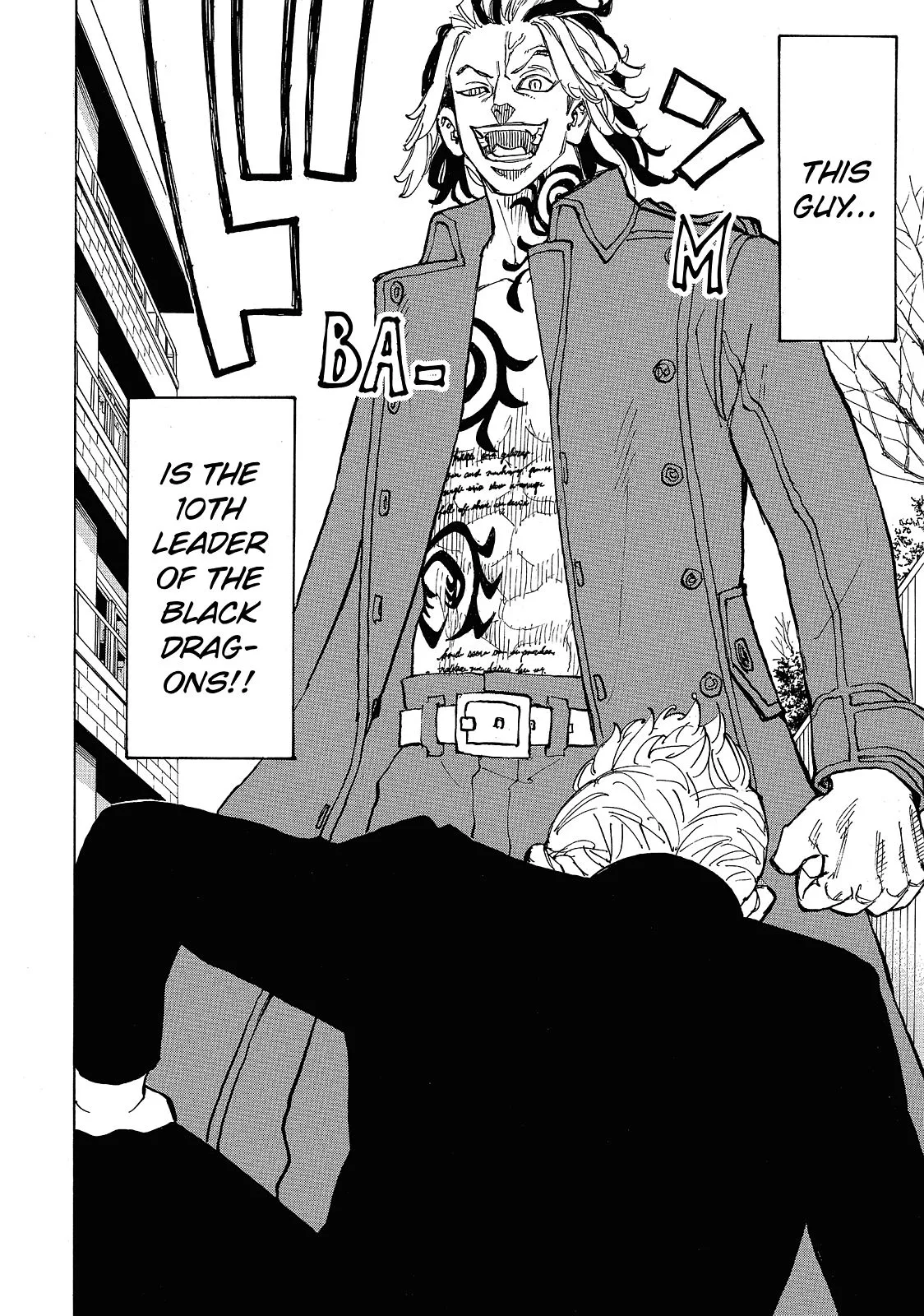 Tokyo Revengers - Chapter 80 - Page 7