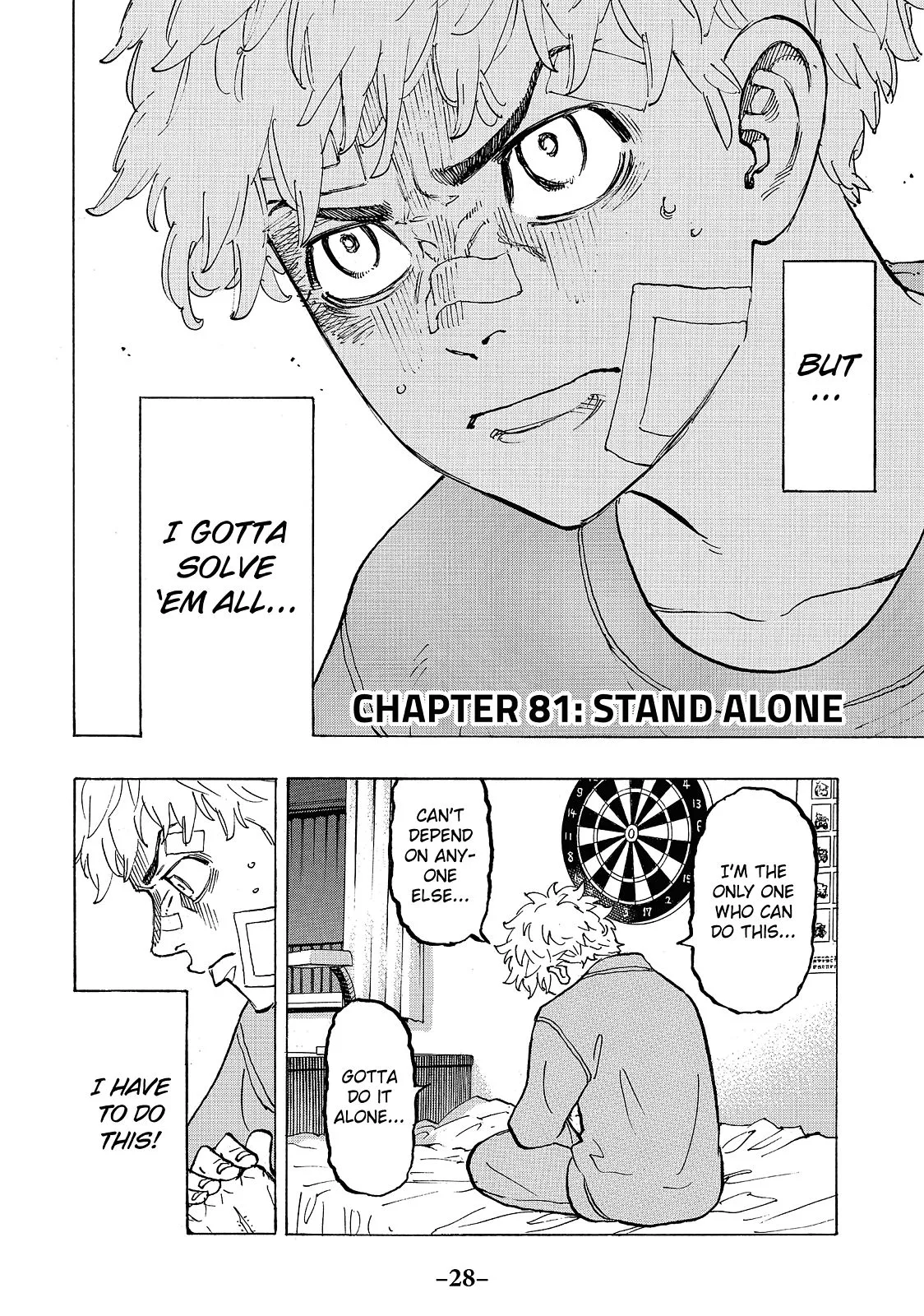 Tokyo Revengers - Chapter 81 - Page 4