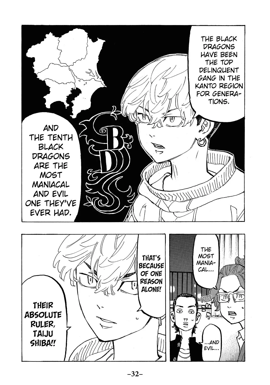 Tokyo Revengers - Chapter 81 - Page 8