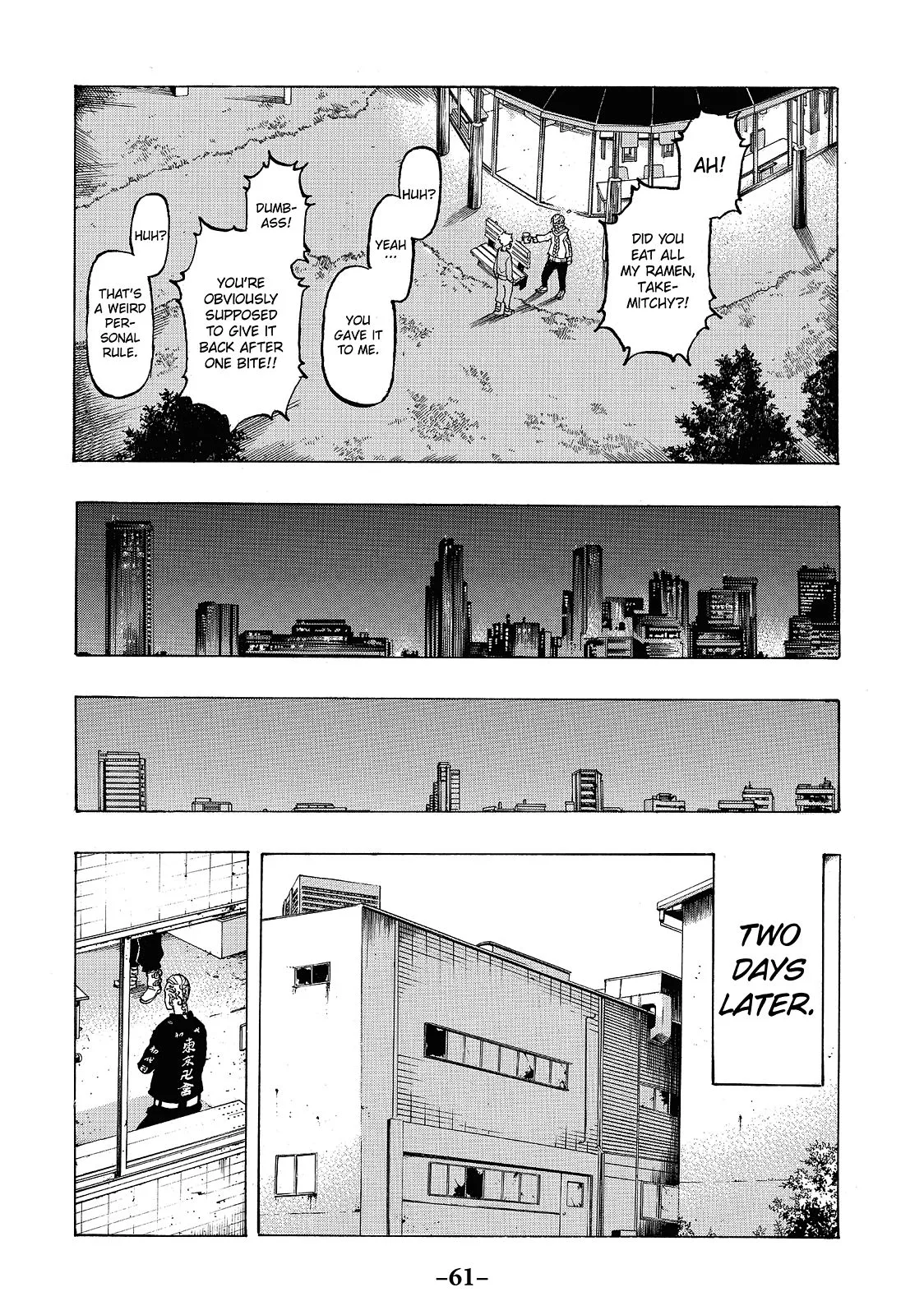 Tokyo Revengers - Chapter 82 - Page 17