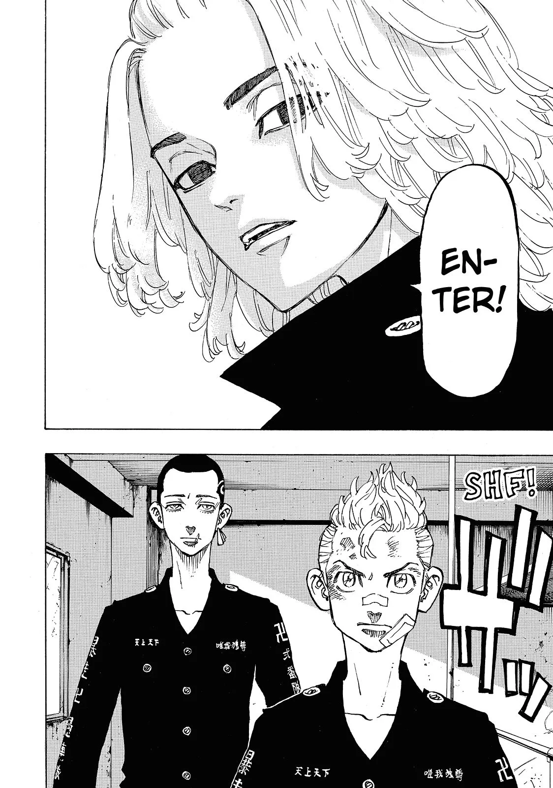 Tokyo Revengers - Chapter 82 - Page 19