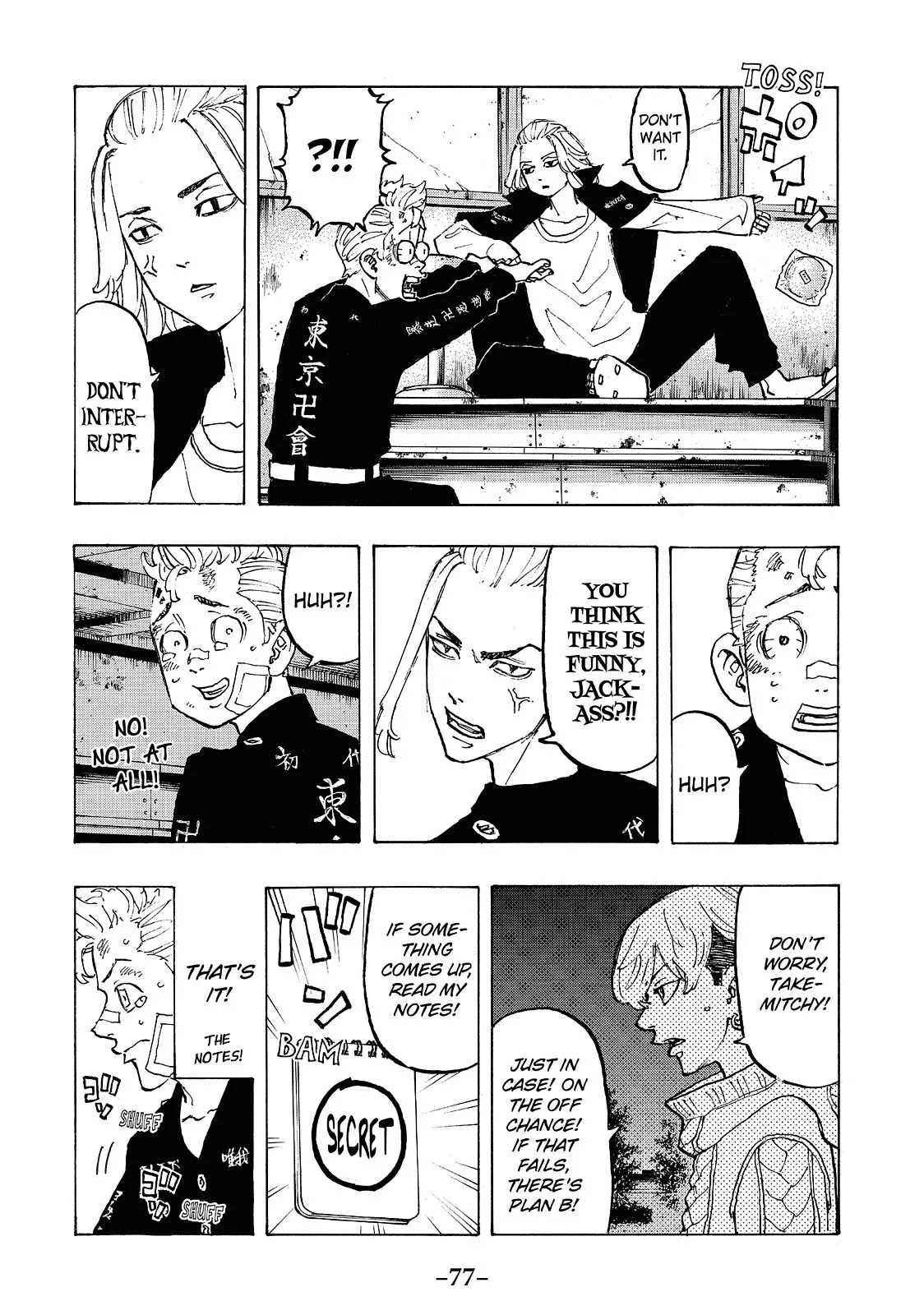 Tokyo Revengers - Chapter 83 - Page 12