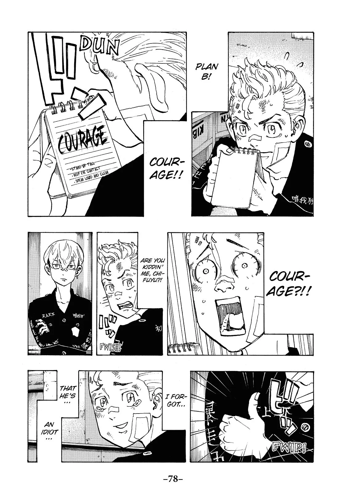 Tokyo Revengers - Chapter 83 - Page 13